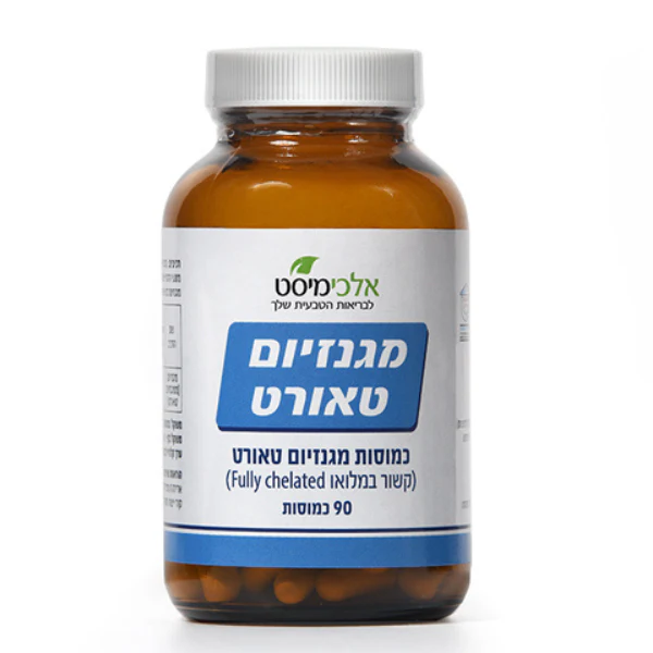 תמונת מוצר 1