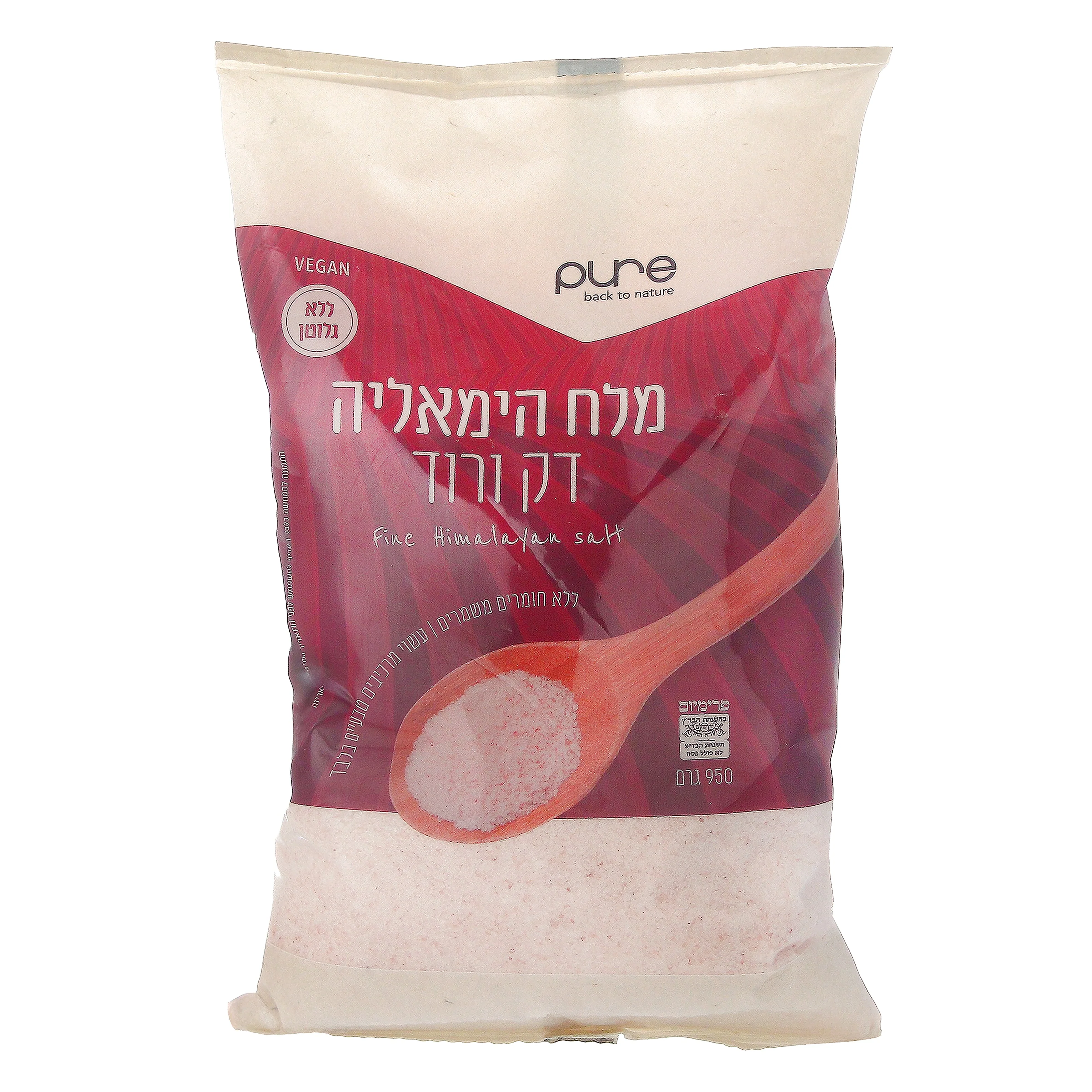 תמונת מוצר 1