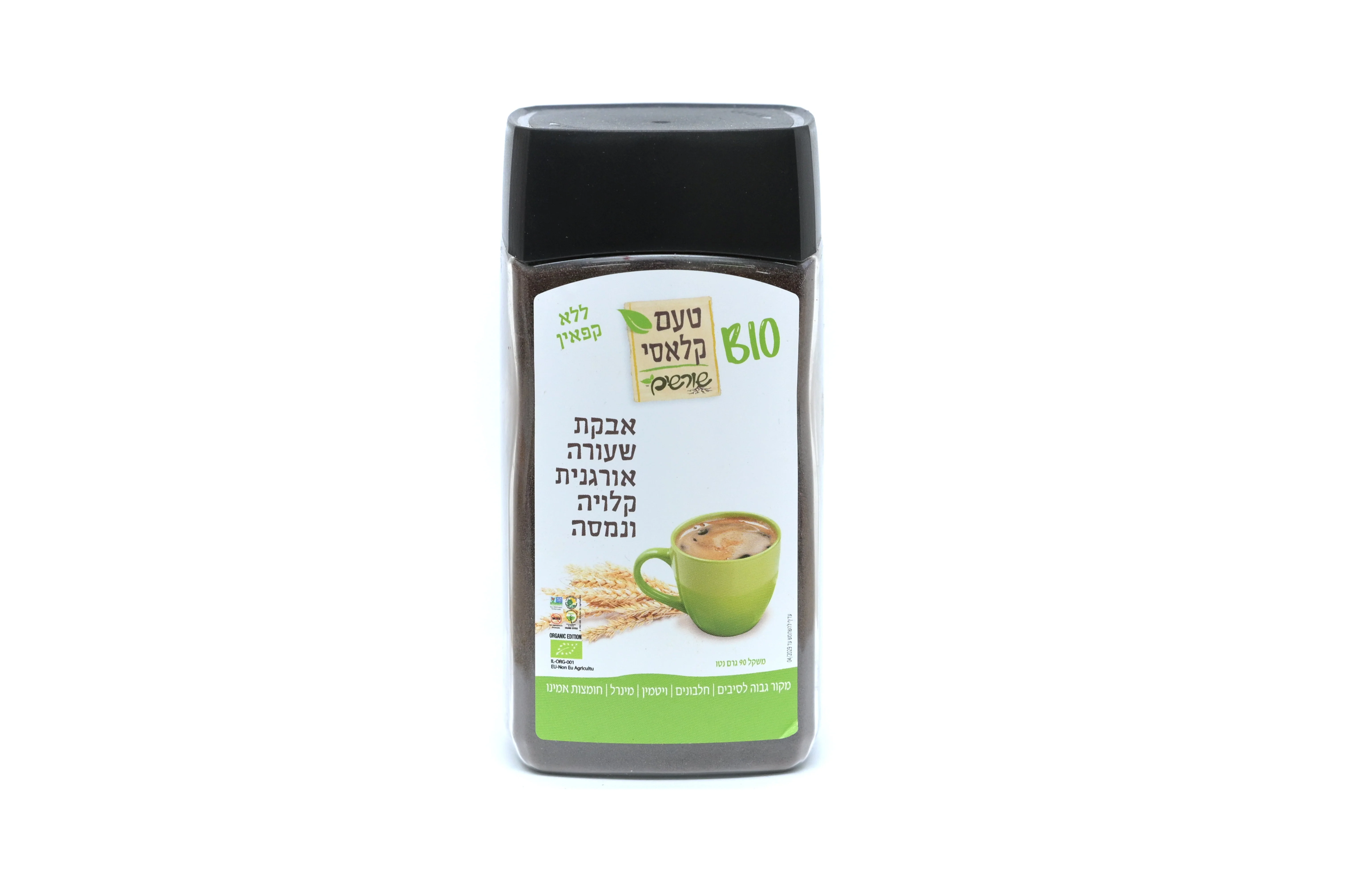 תמונת מוצר 1
