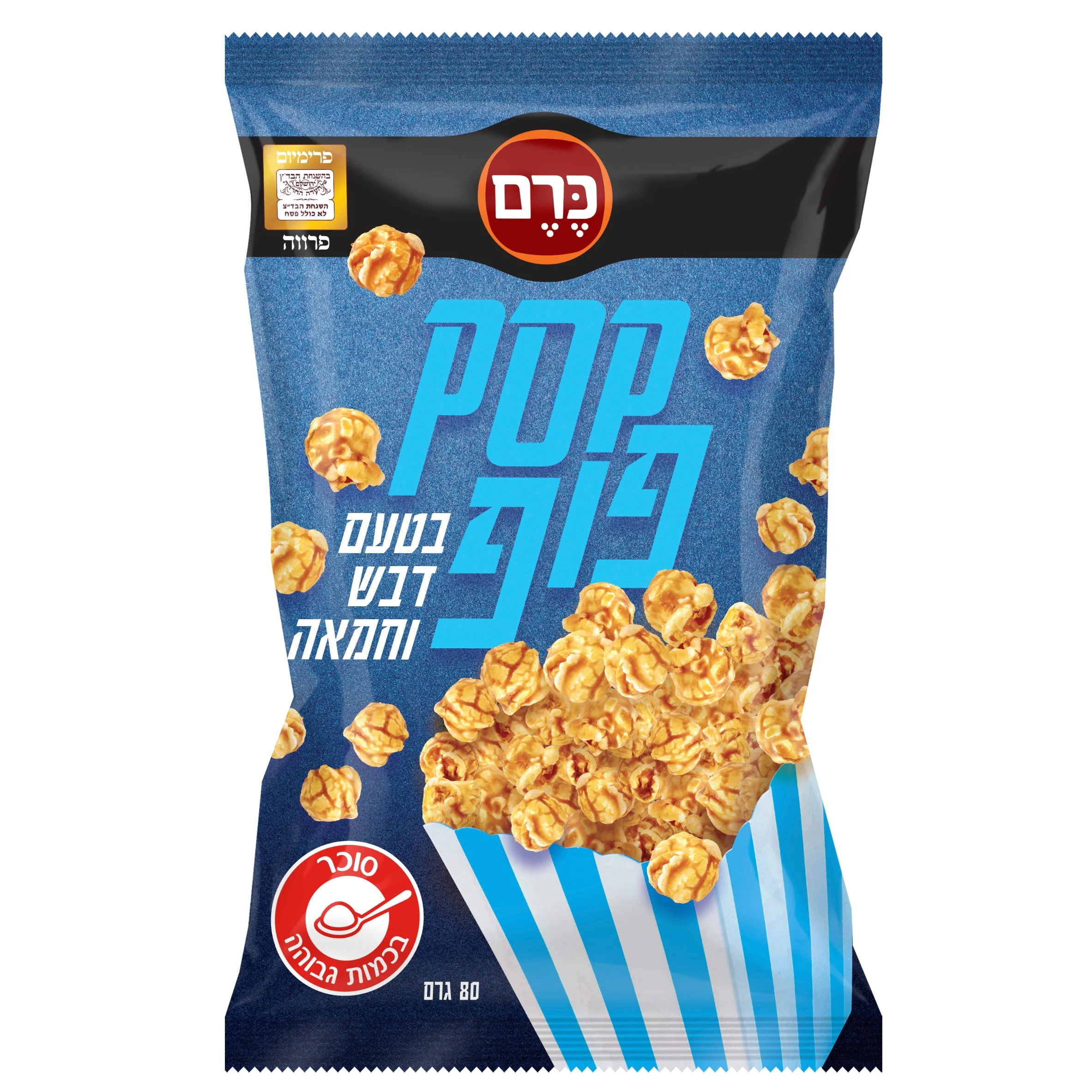 תמונת מוצר 1