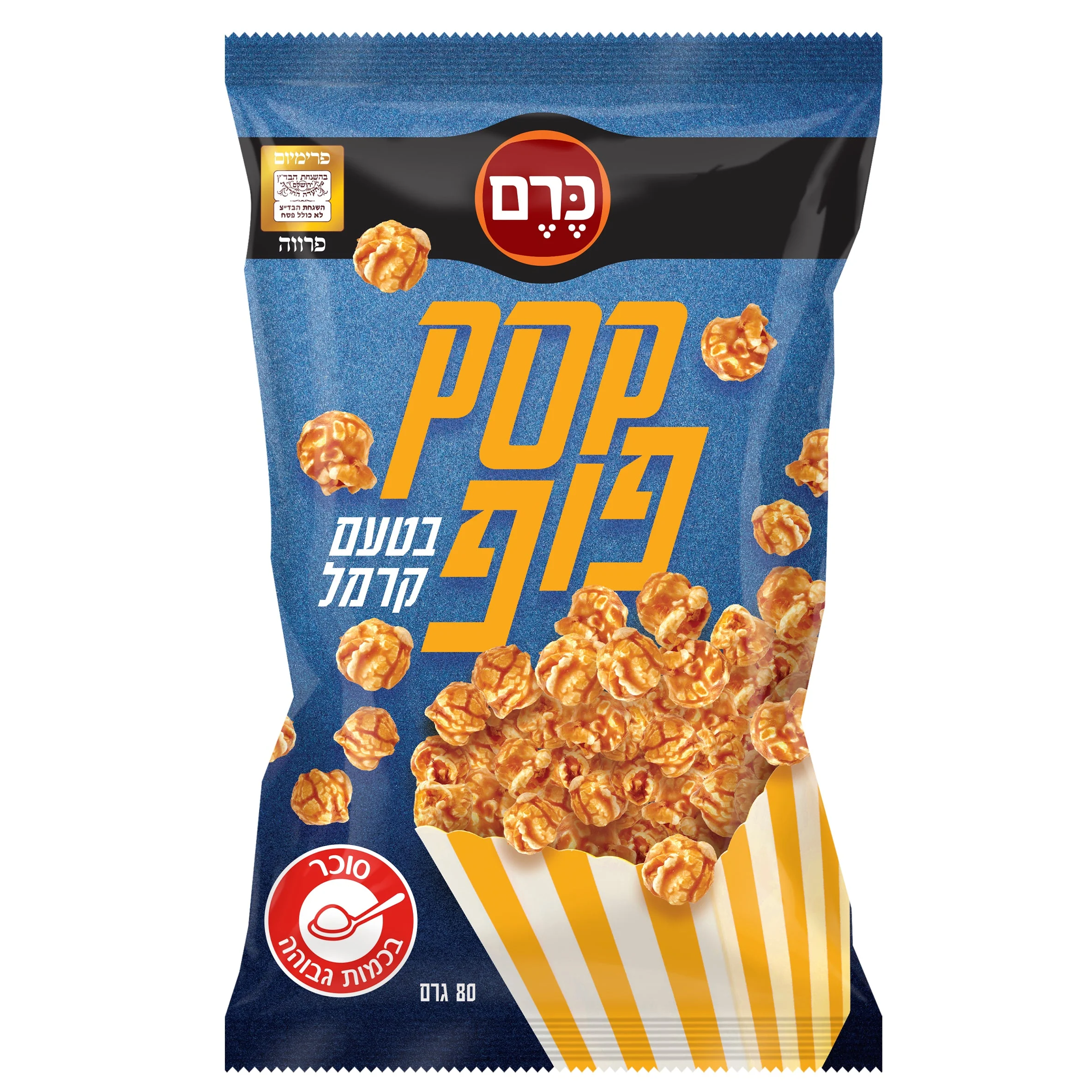 תמונת מוצר 1