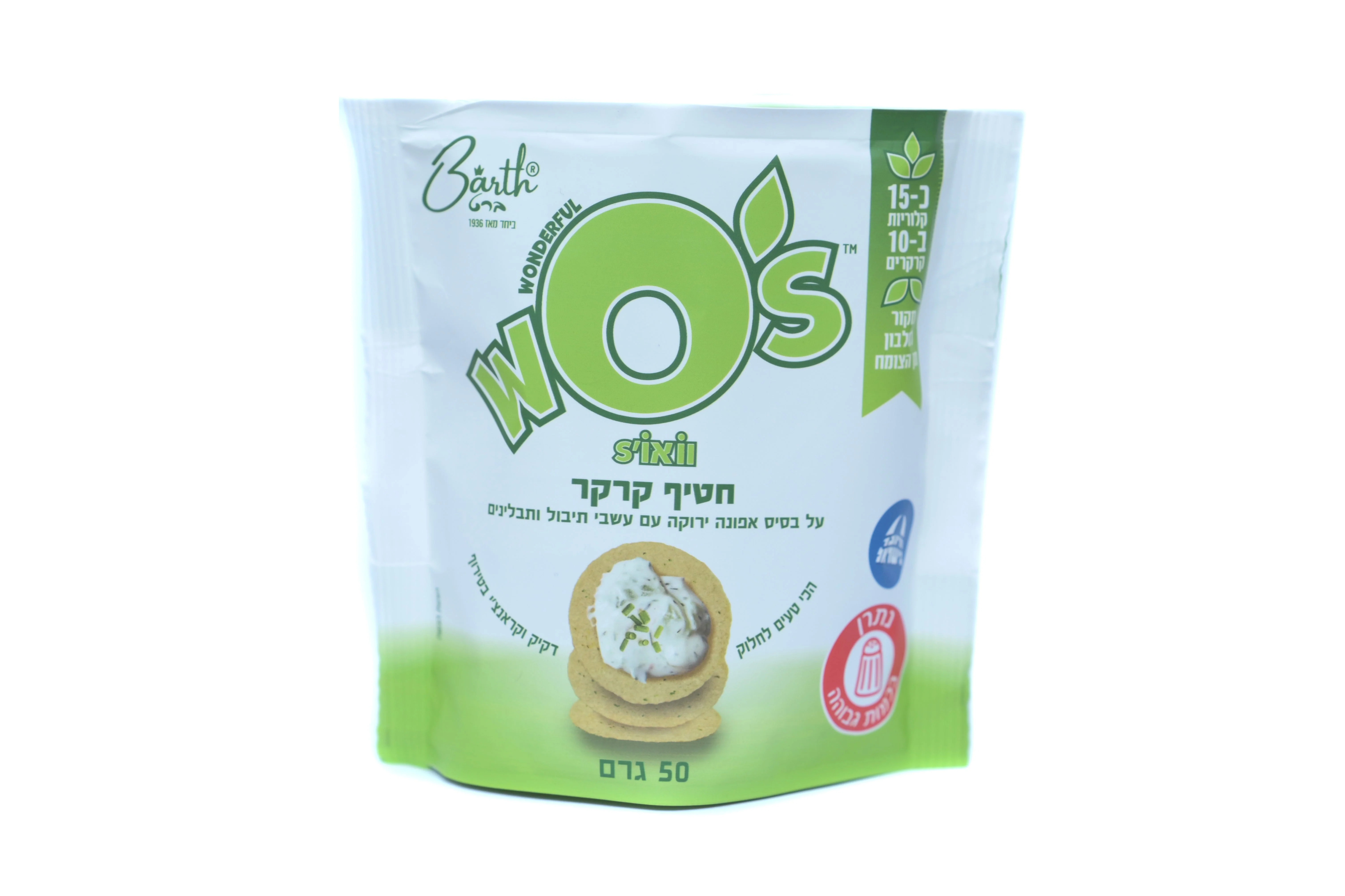 תמונת מוצר 1