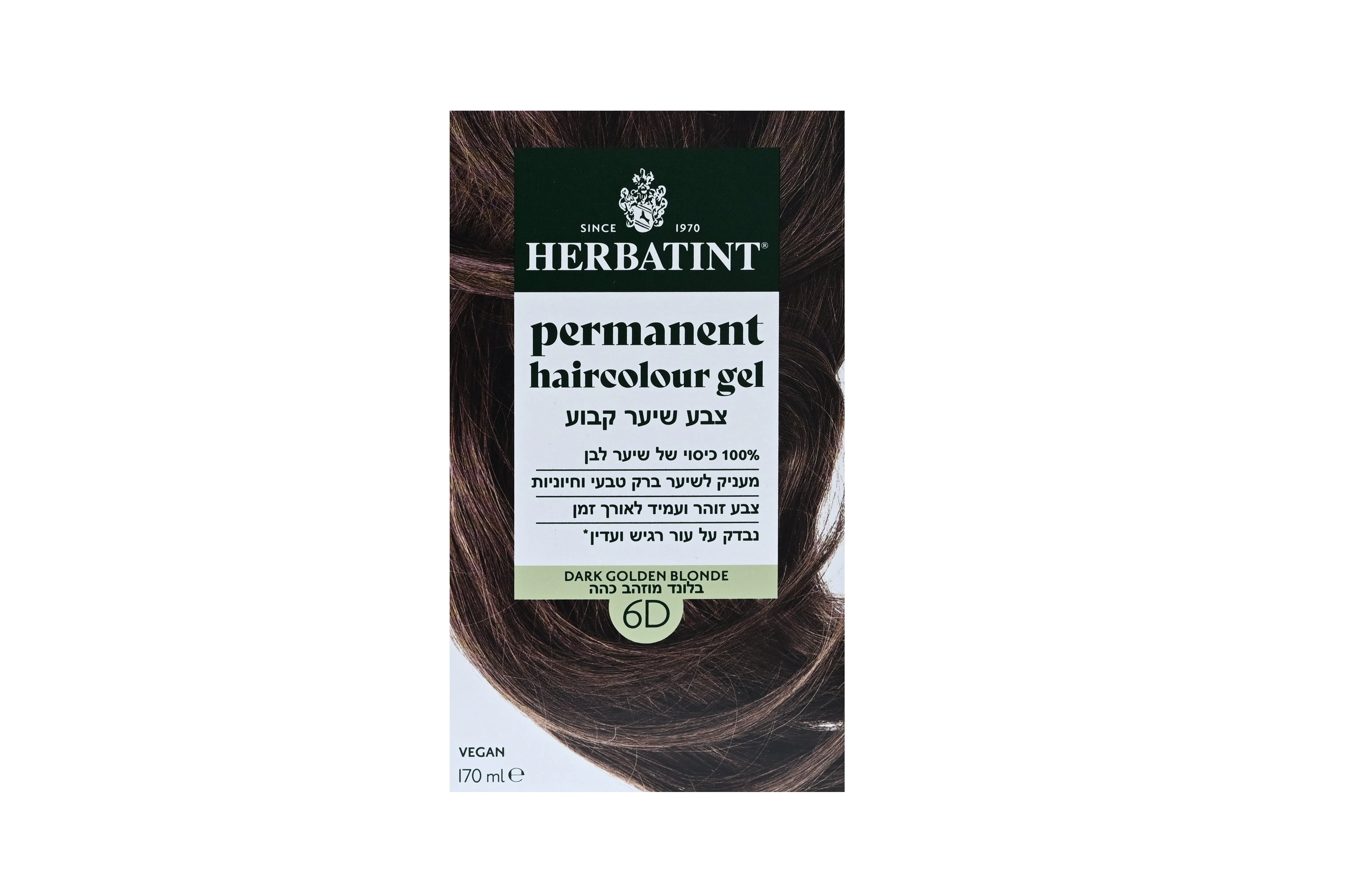 תמונת מוצר 1