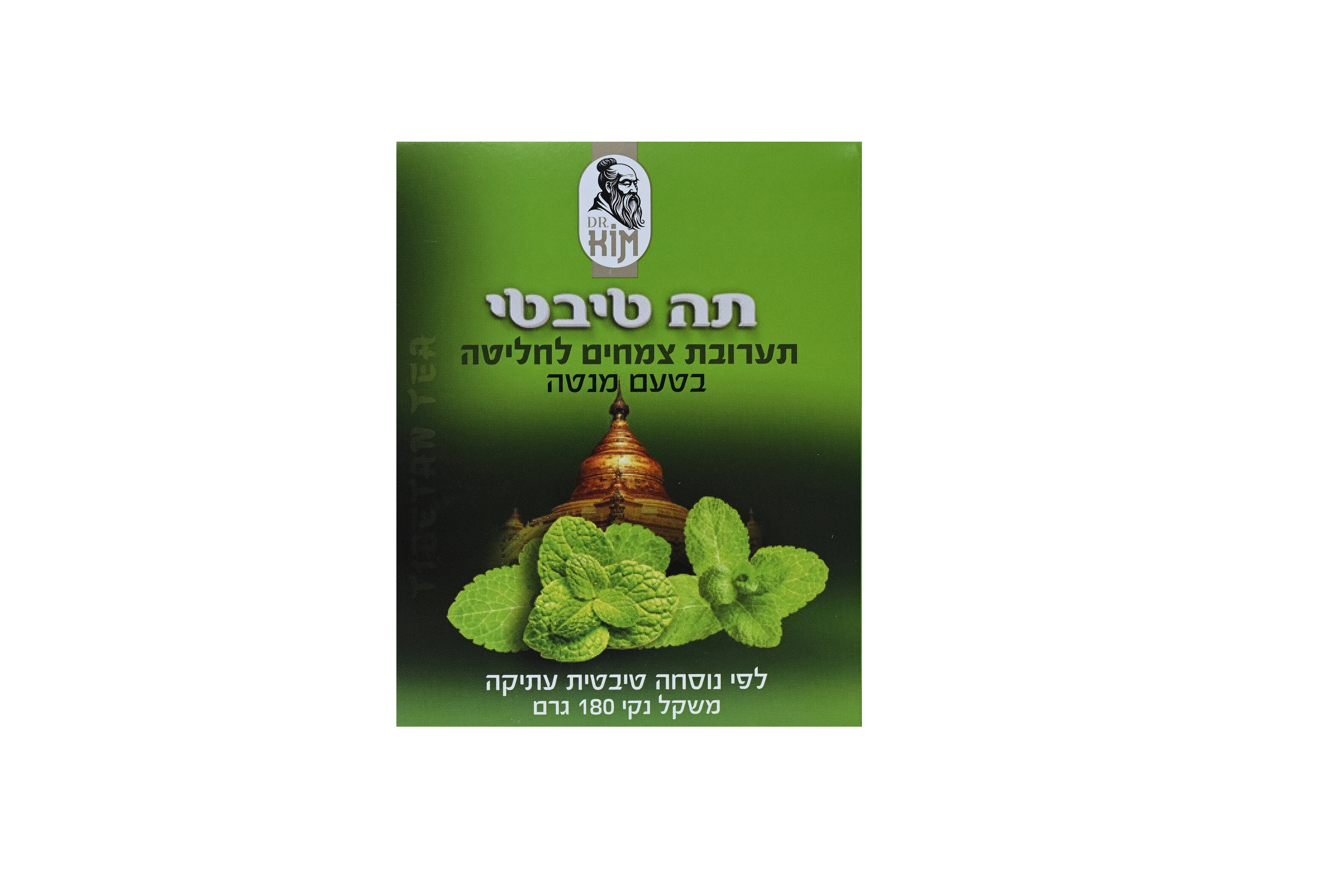 תמונת מוצר 1