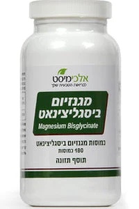 תמונת מוצר 1