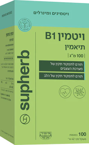 תמונת מוצר 1