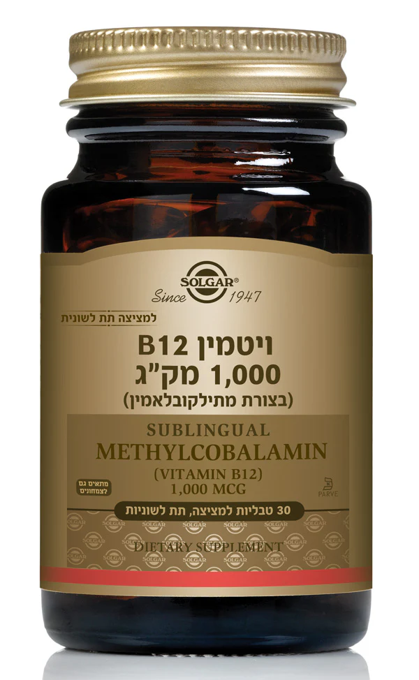 תמונת מוצר 1