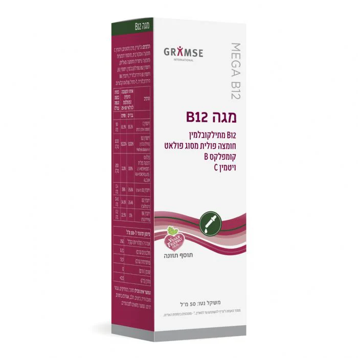 תמונת מוצר 1