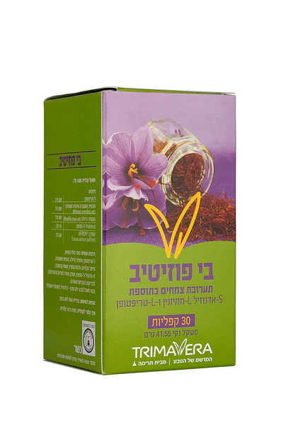 תמונה ממוזערת 2