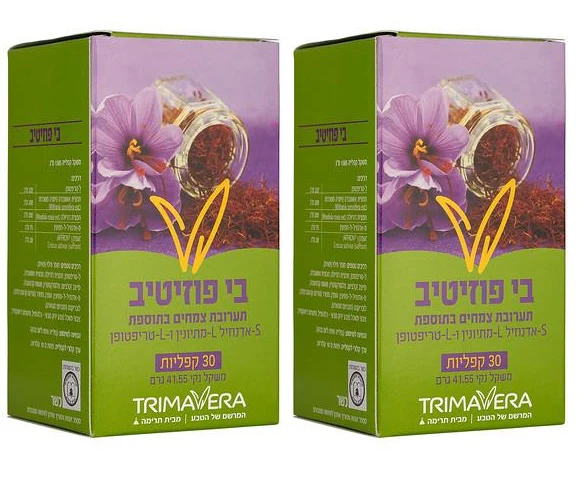 תמונה ממוזערת 1