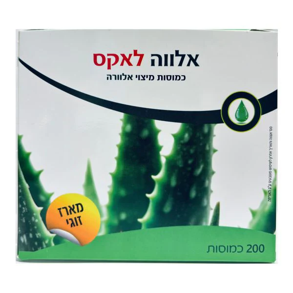 תמונת מוצר 1