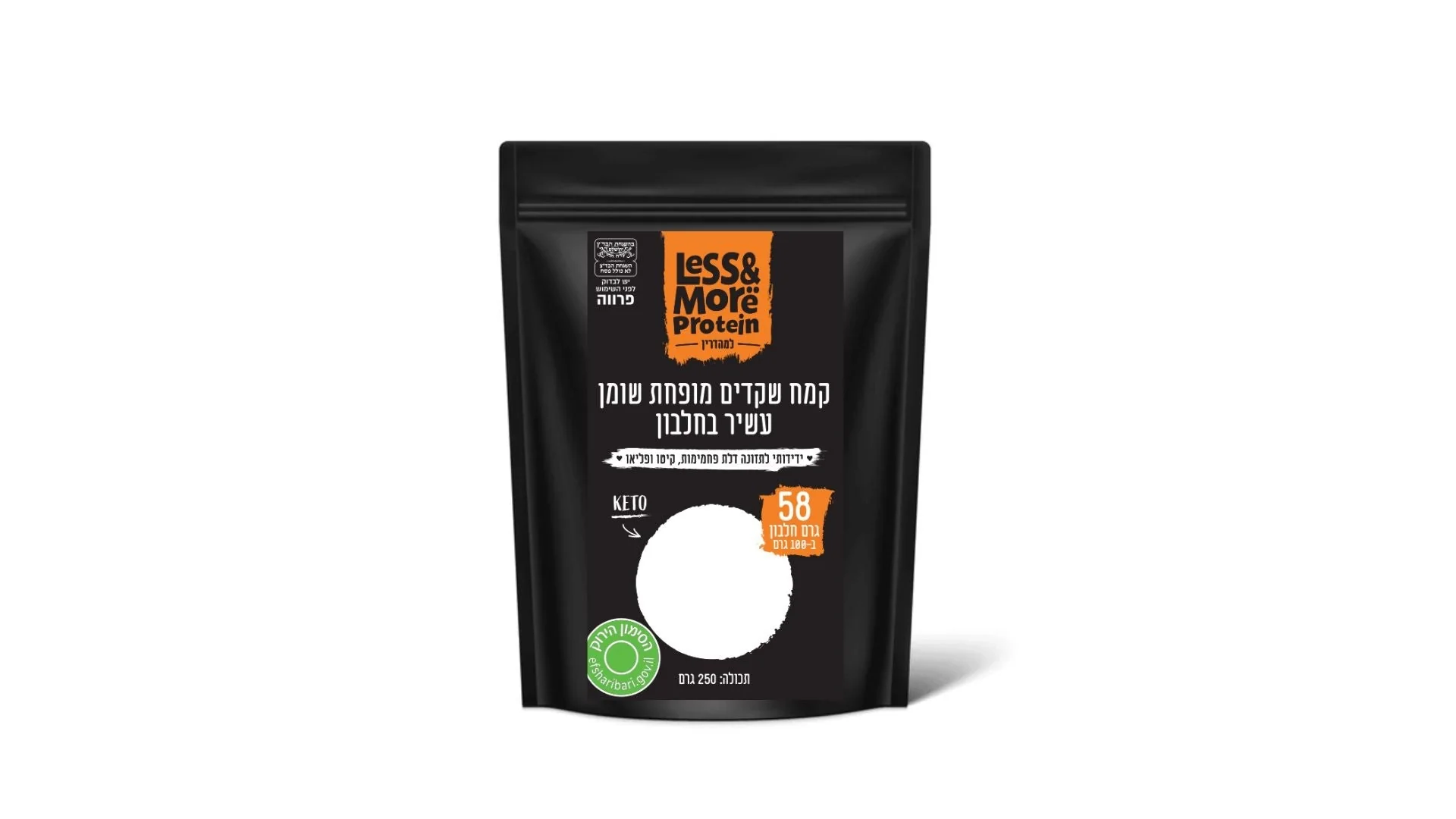 תמונה ממוזערת 1