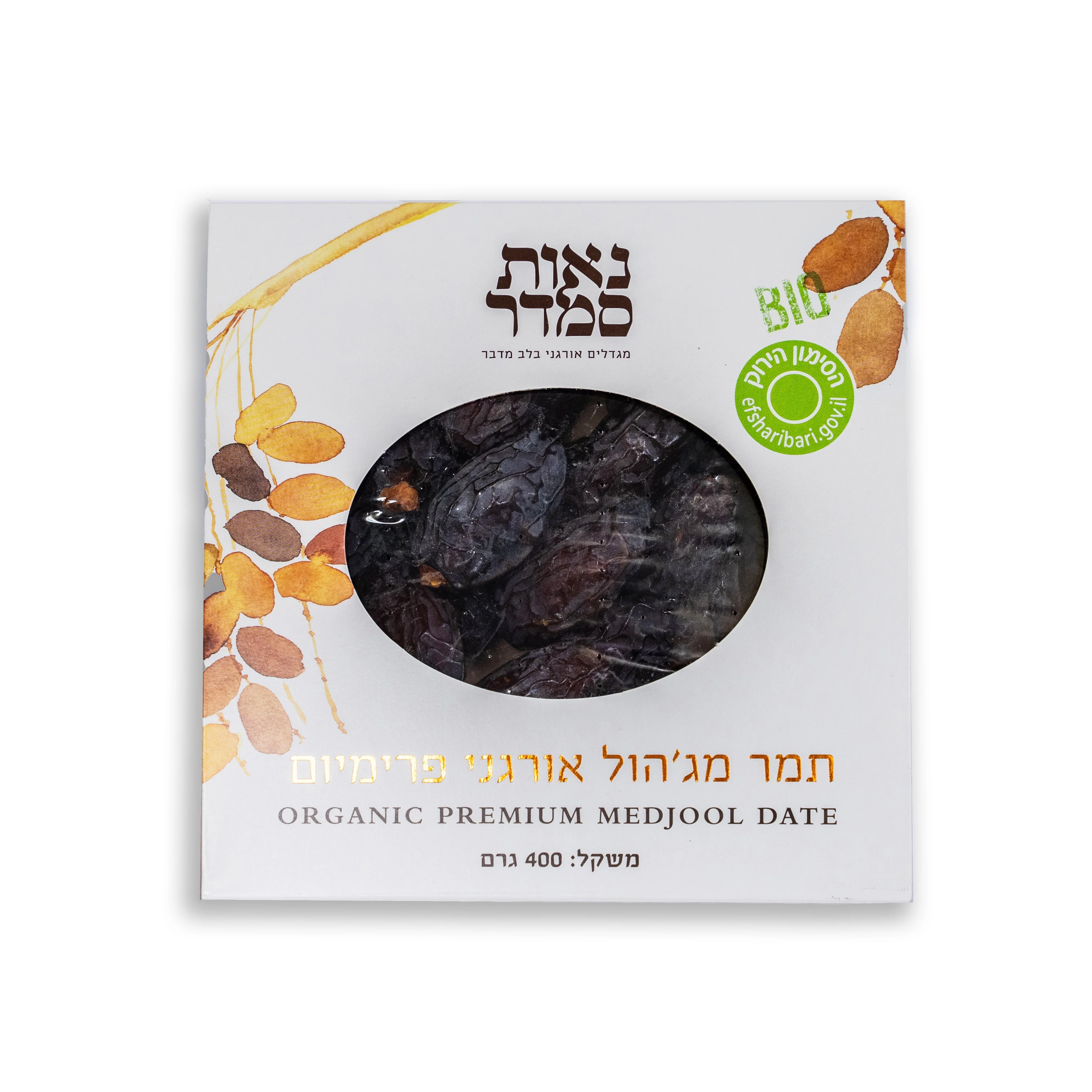 תמונת מוצר 1