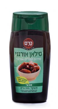 תמונת מוצר 1