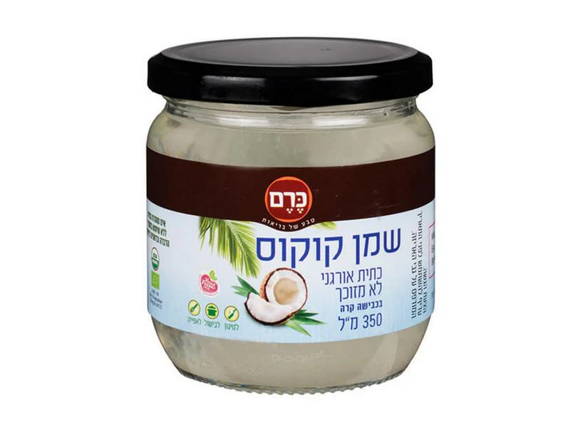 תמונת מוצר 1