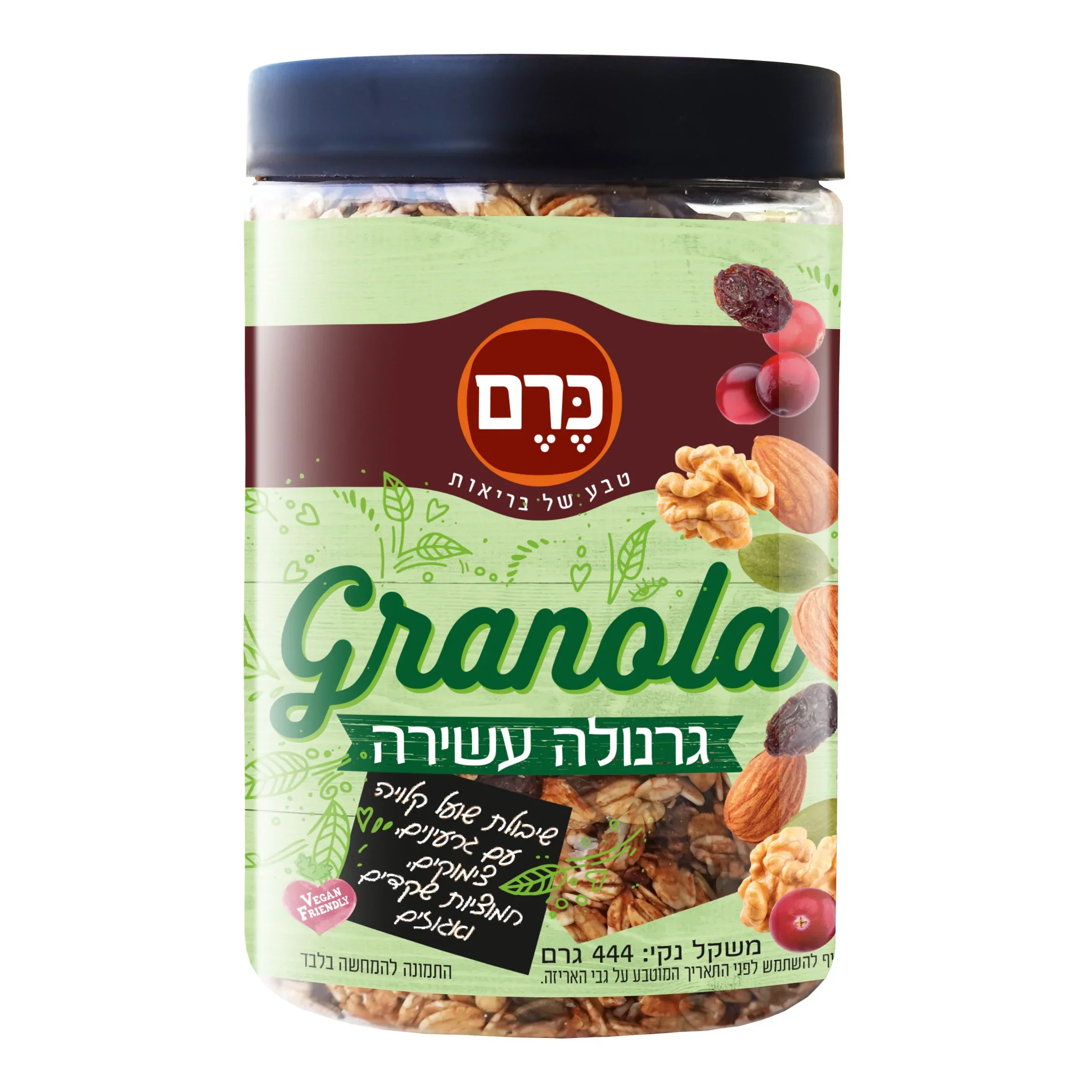 תמונת מוצר 1