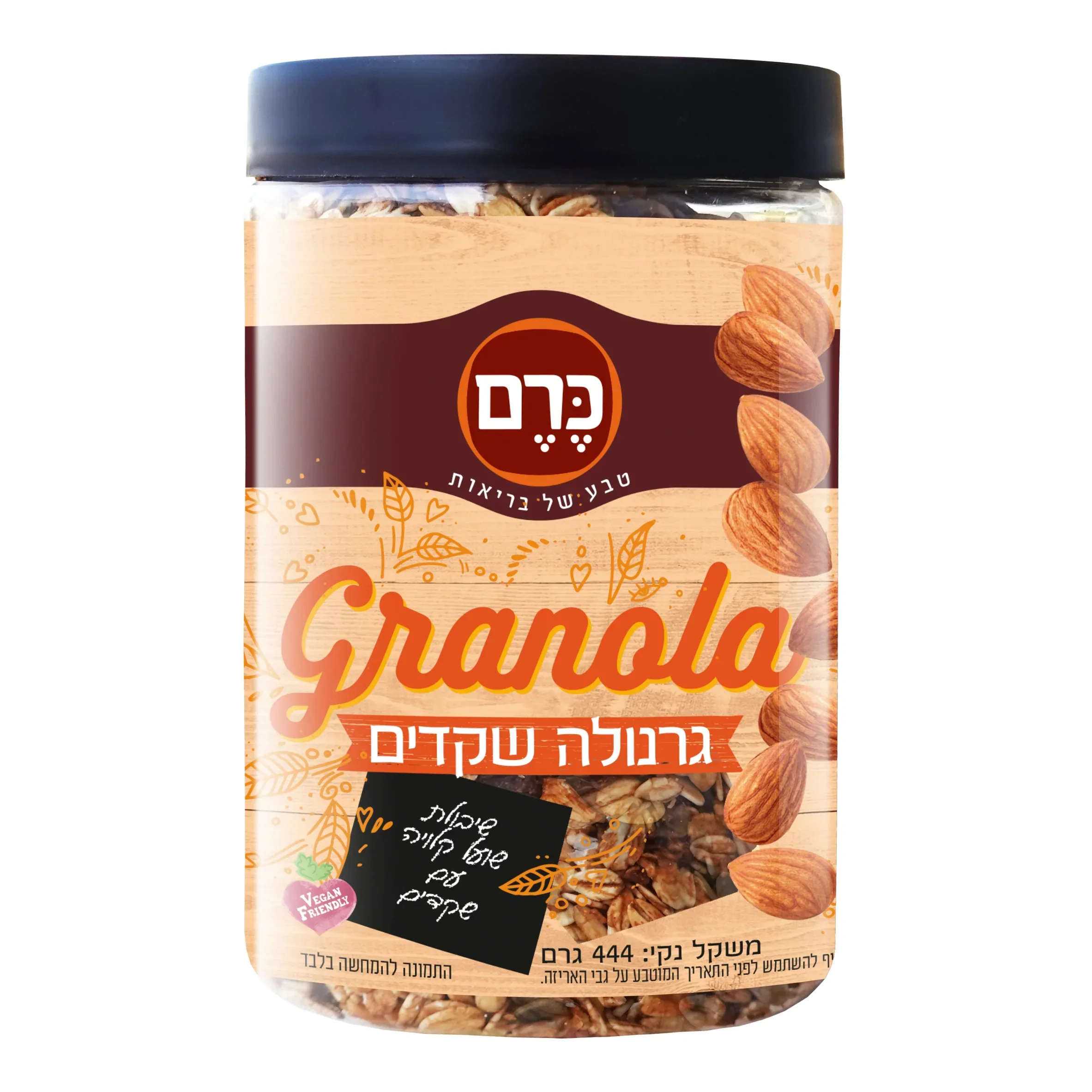 תמונת מוצר 1