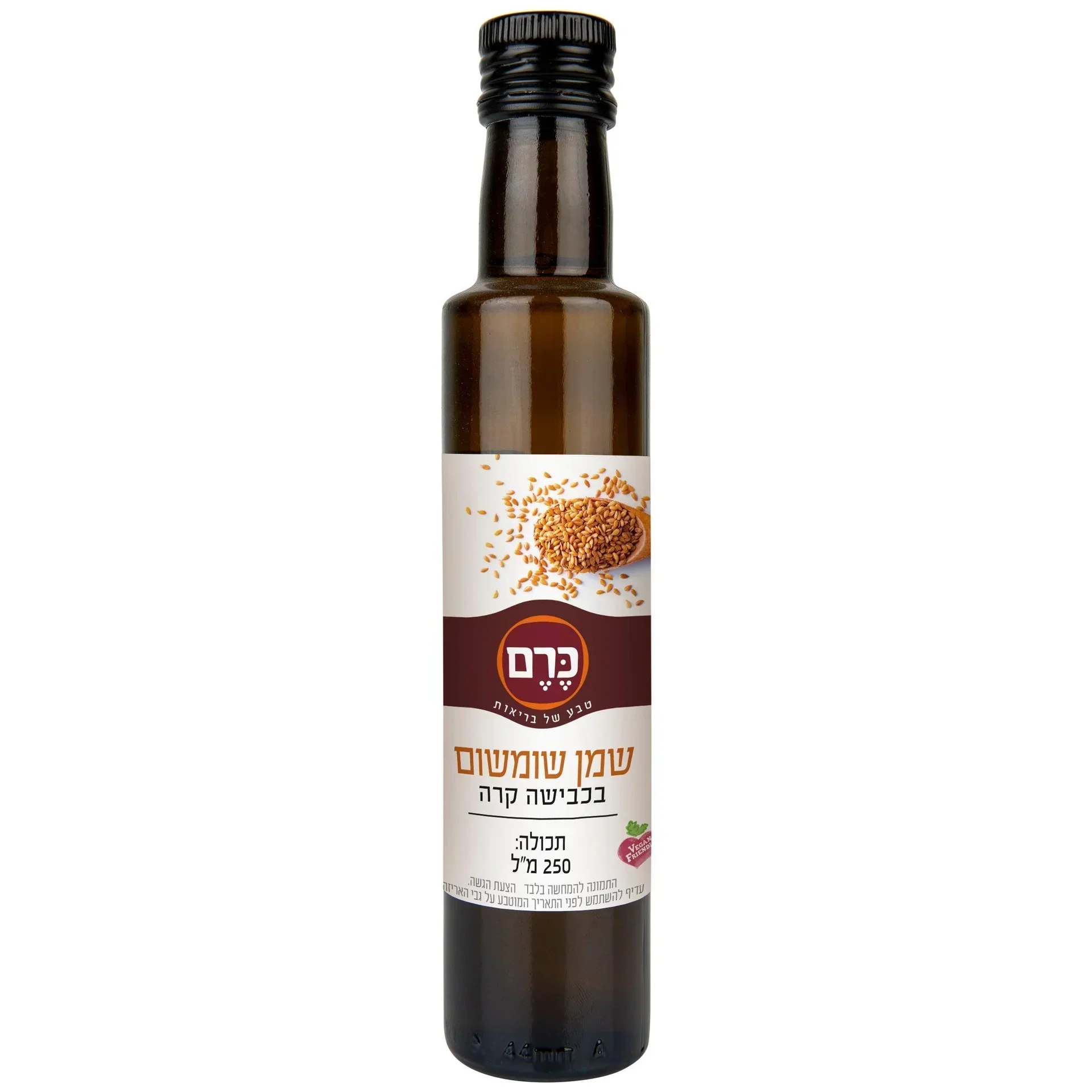 תמונת מוצר 1