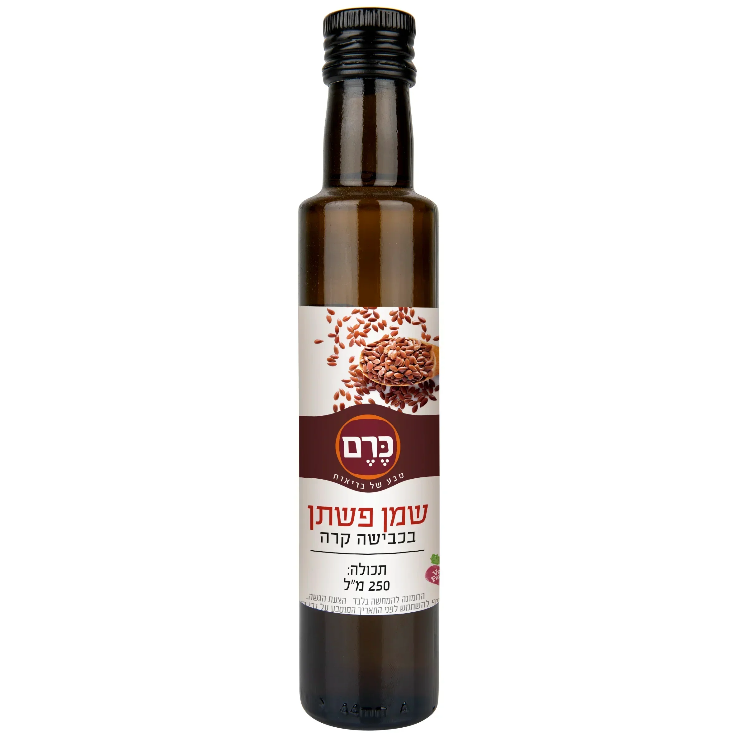 תמונת מוצר 1