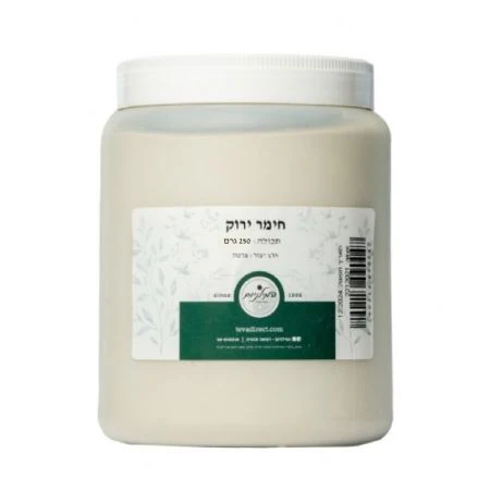 תמונת מוצר 1