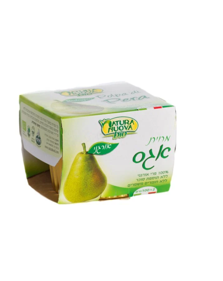 תמונת מוצר 1