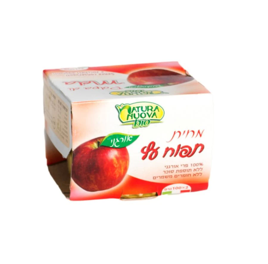 תמונת מוצר 1