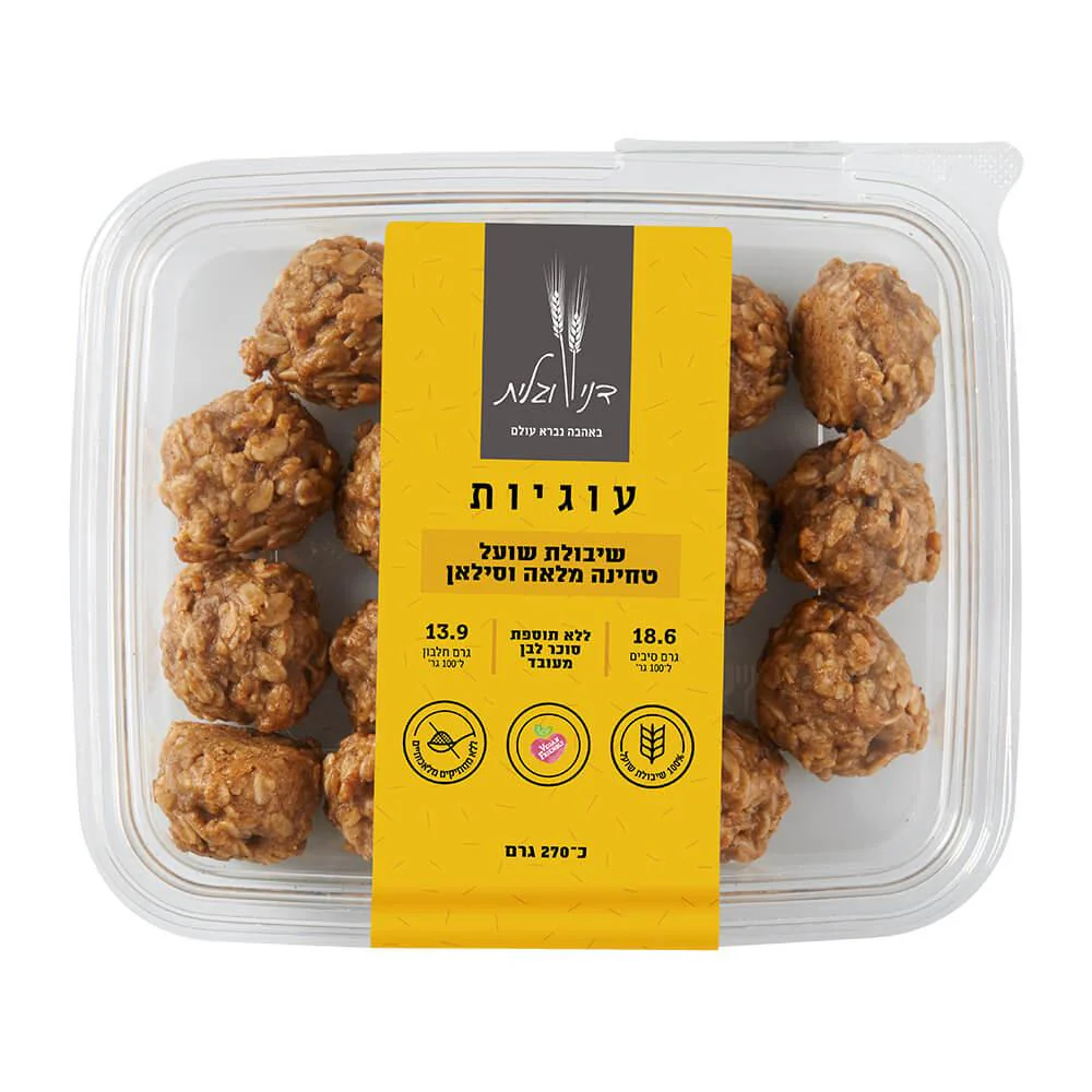 תמונת מוצר 1