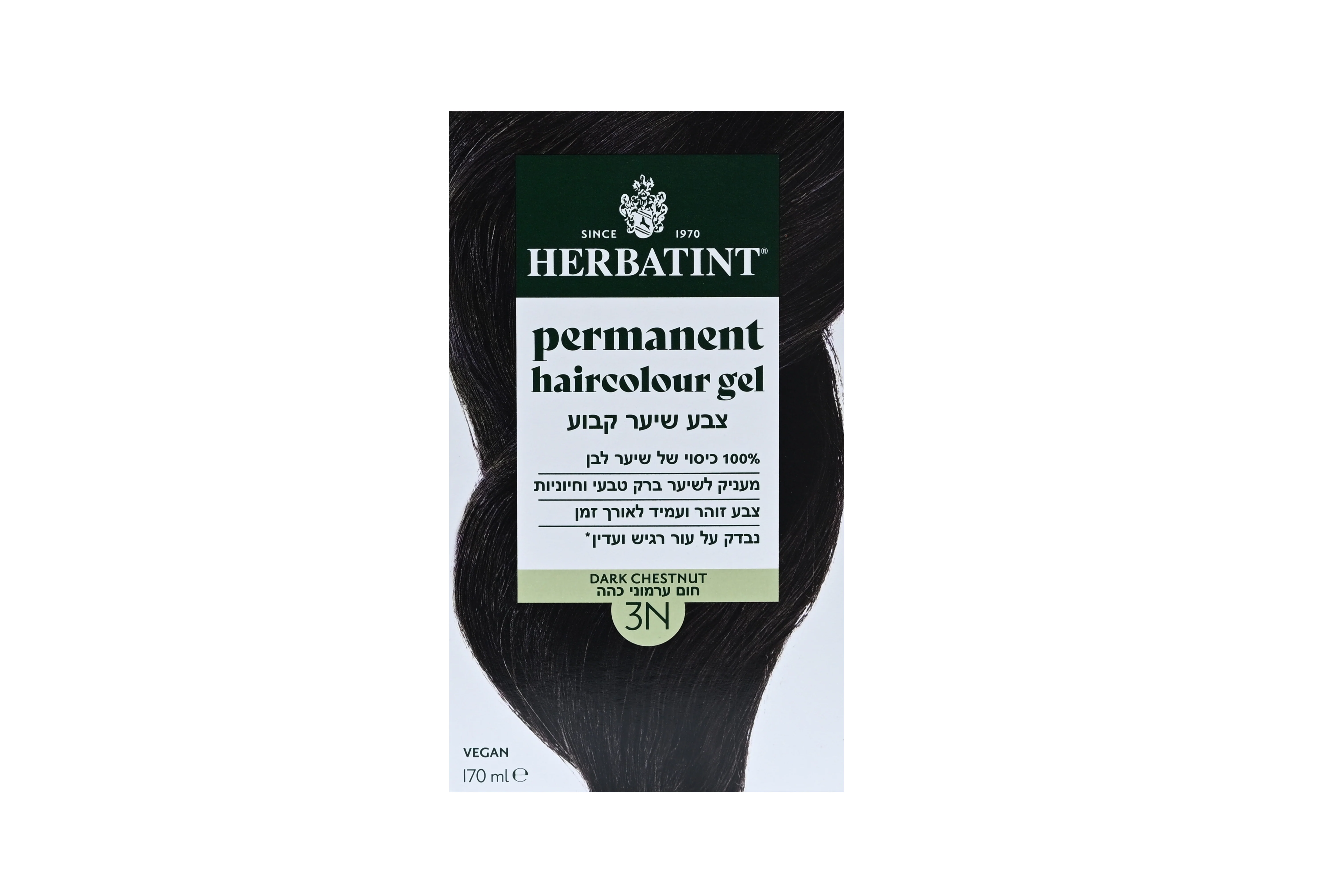 תמונת מוצר 1