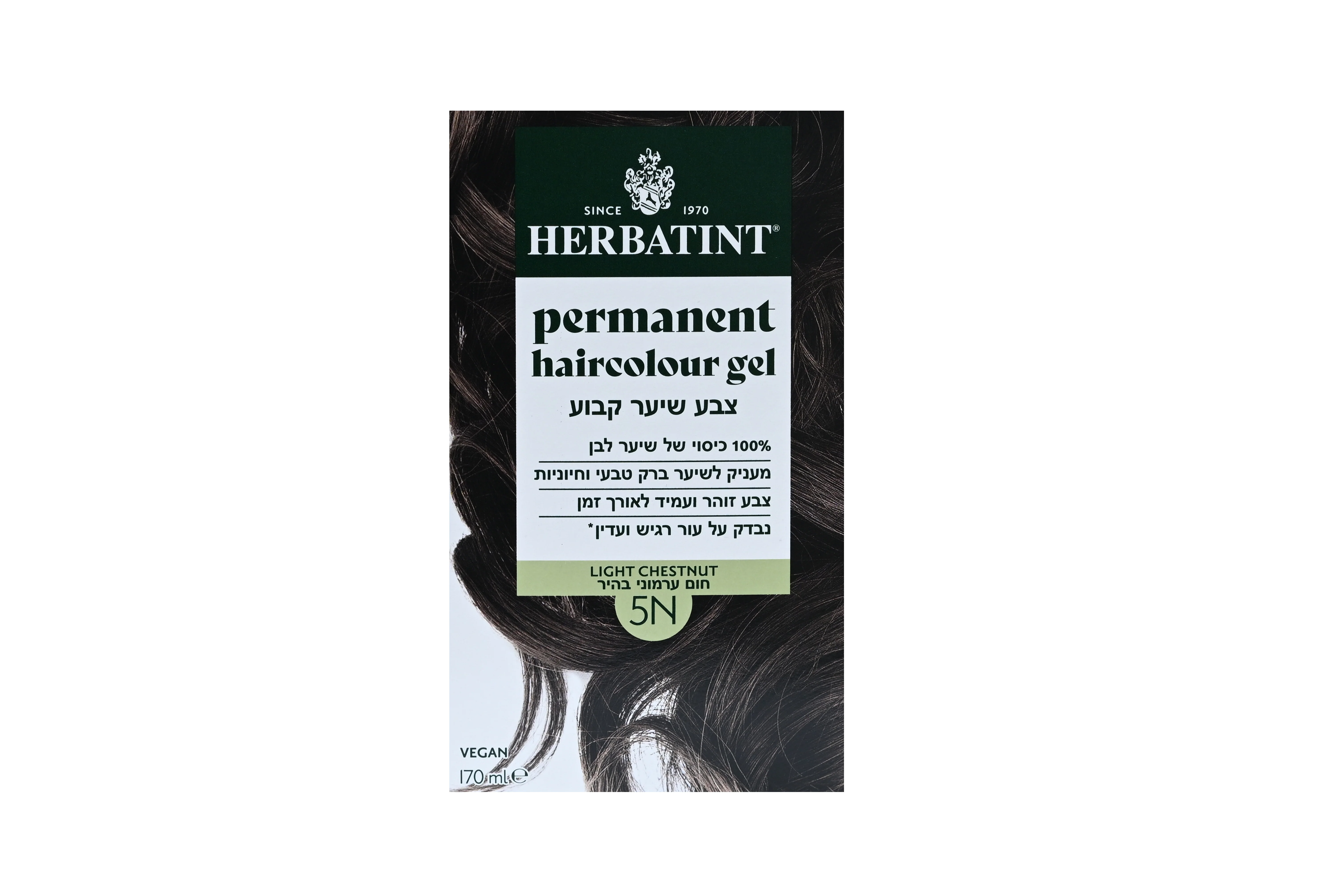 תמונת מוצר 1