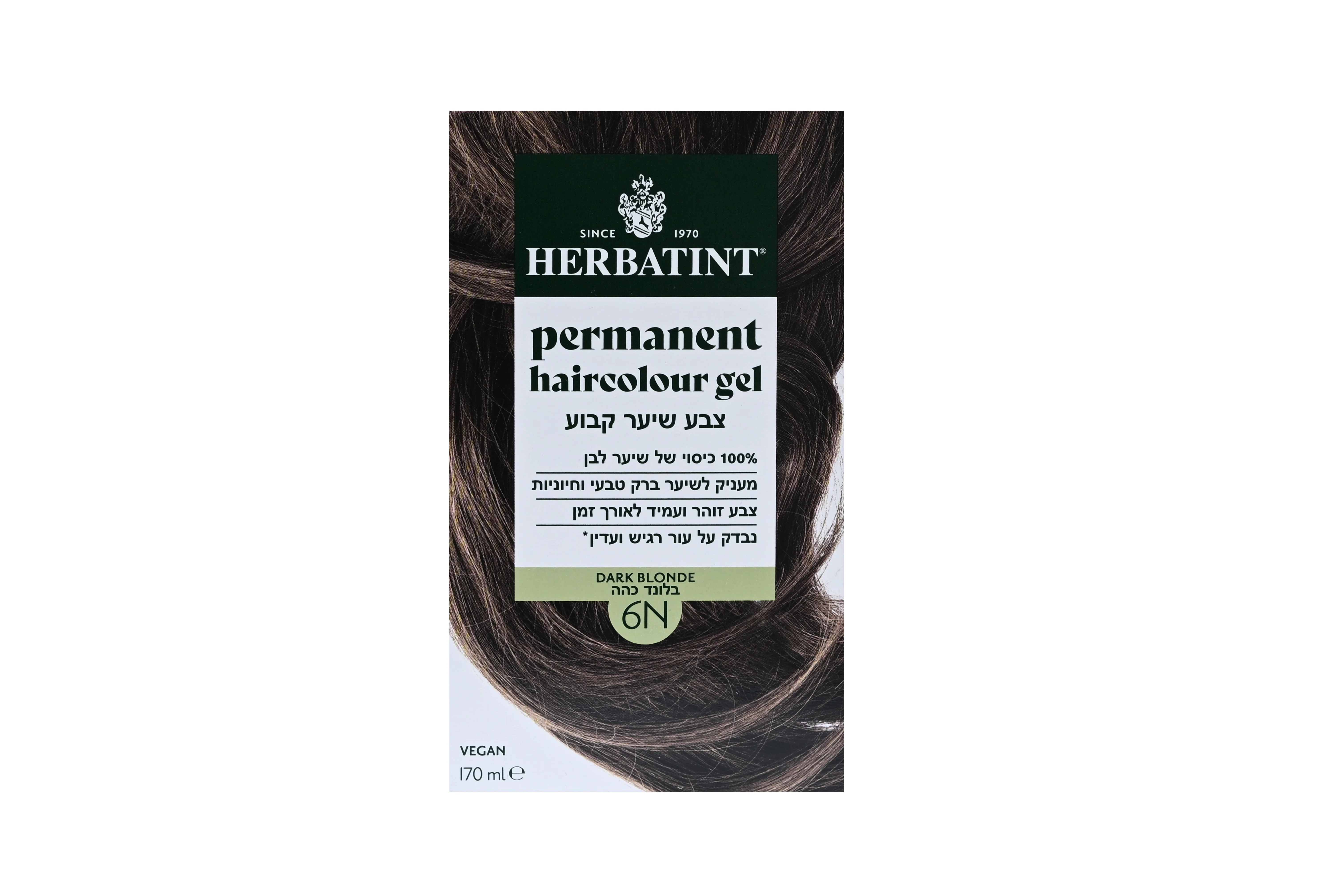 תמונת מוצר 1