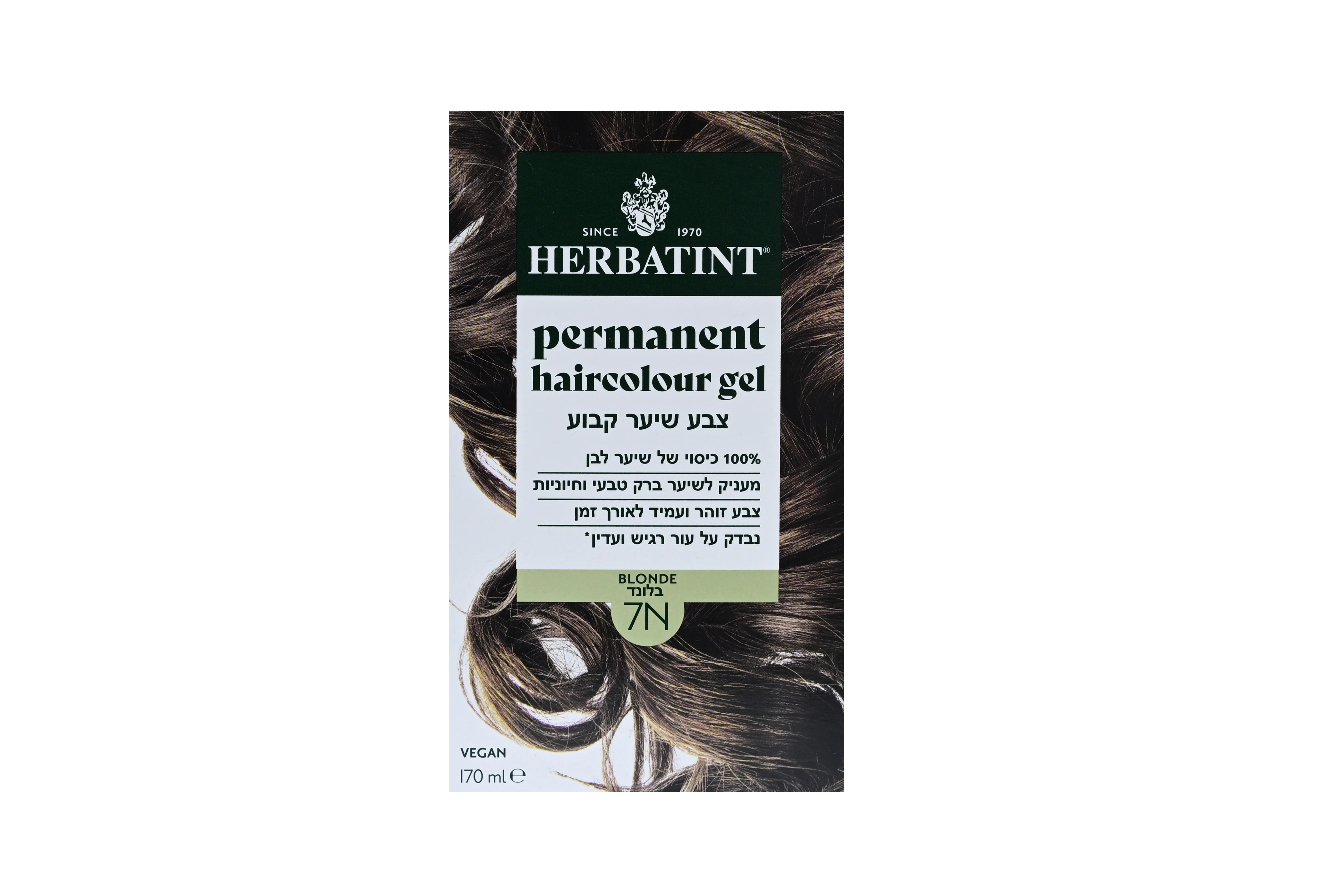 תמונת מוצר 1
