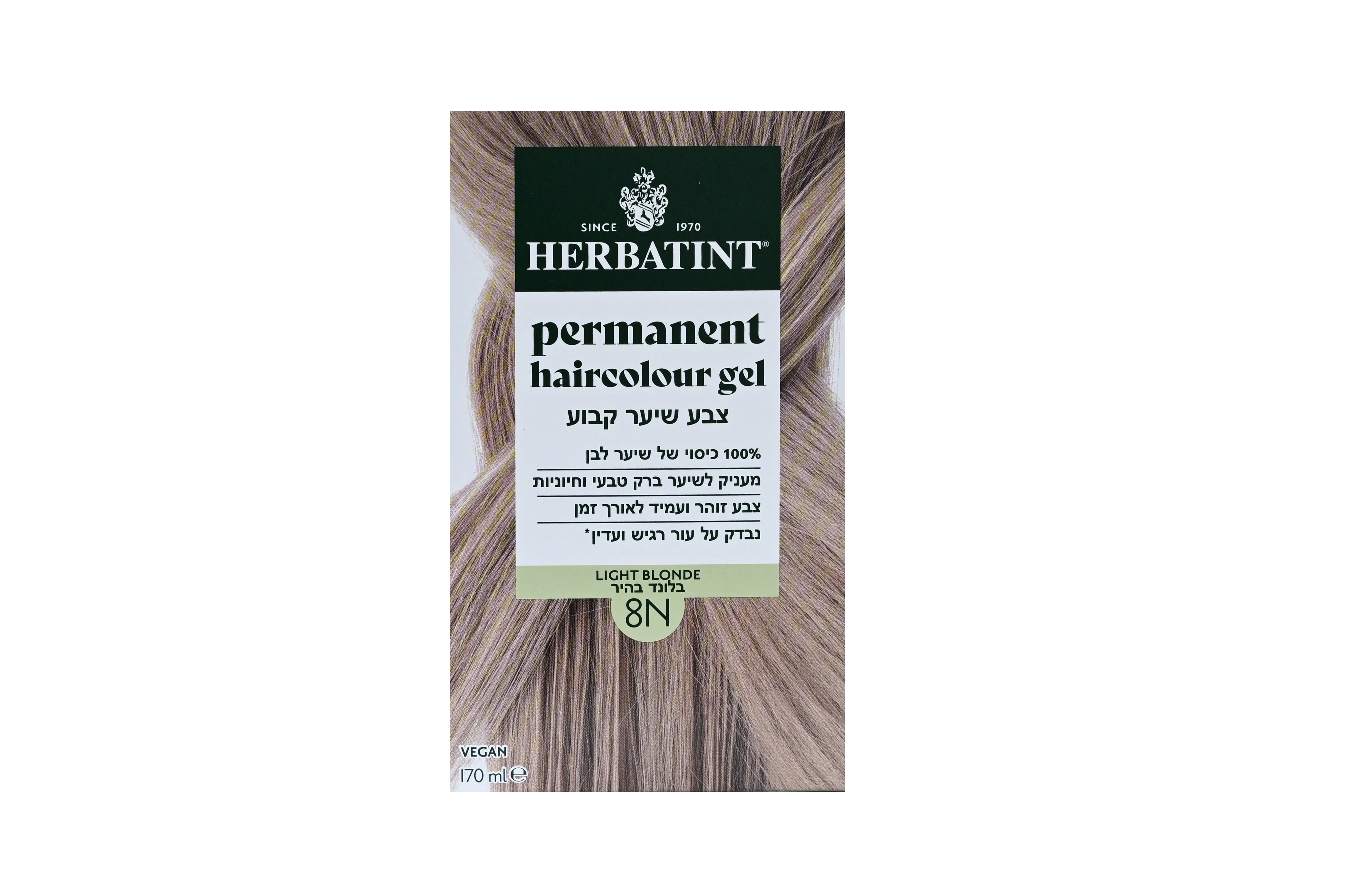 תמונת מוצר 1