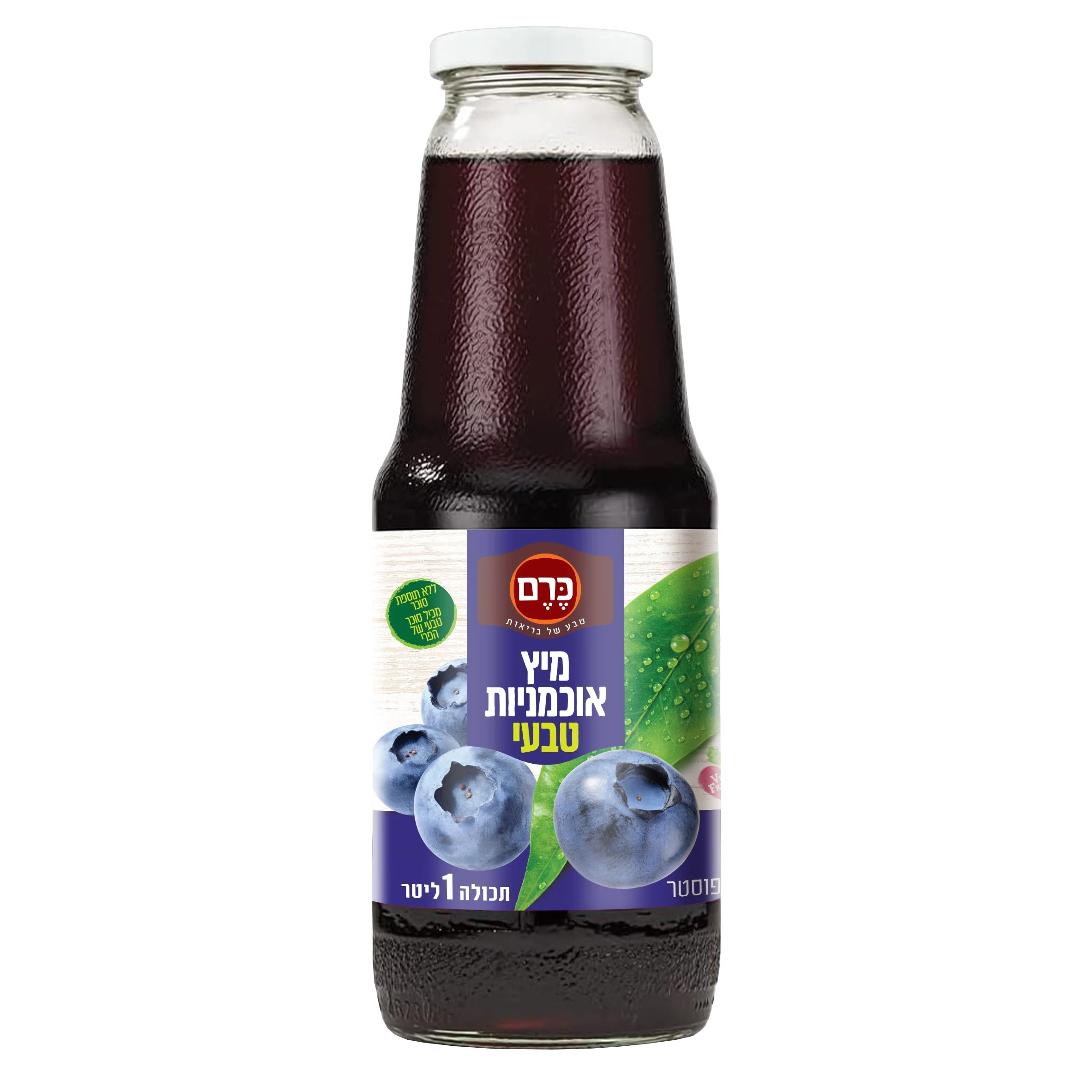 תמונת מוצר 1