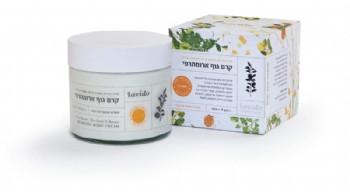 תמונת מוצר 1