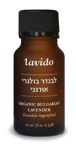 תמונת מוצר 1