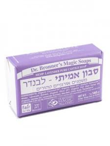 תמונת מוצר 1