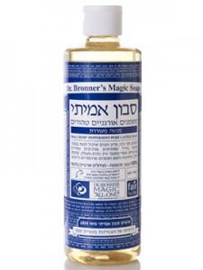 תמונת מוצר 1
