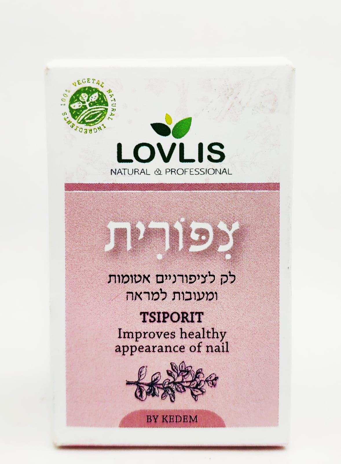 תמונת מוצר 1