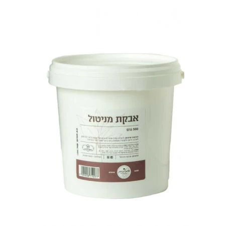 תמונת מוצר 1