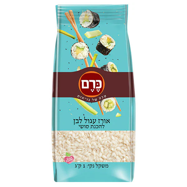 תמונת מוצר 1