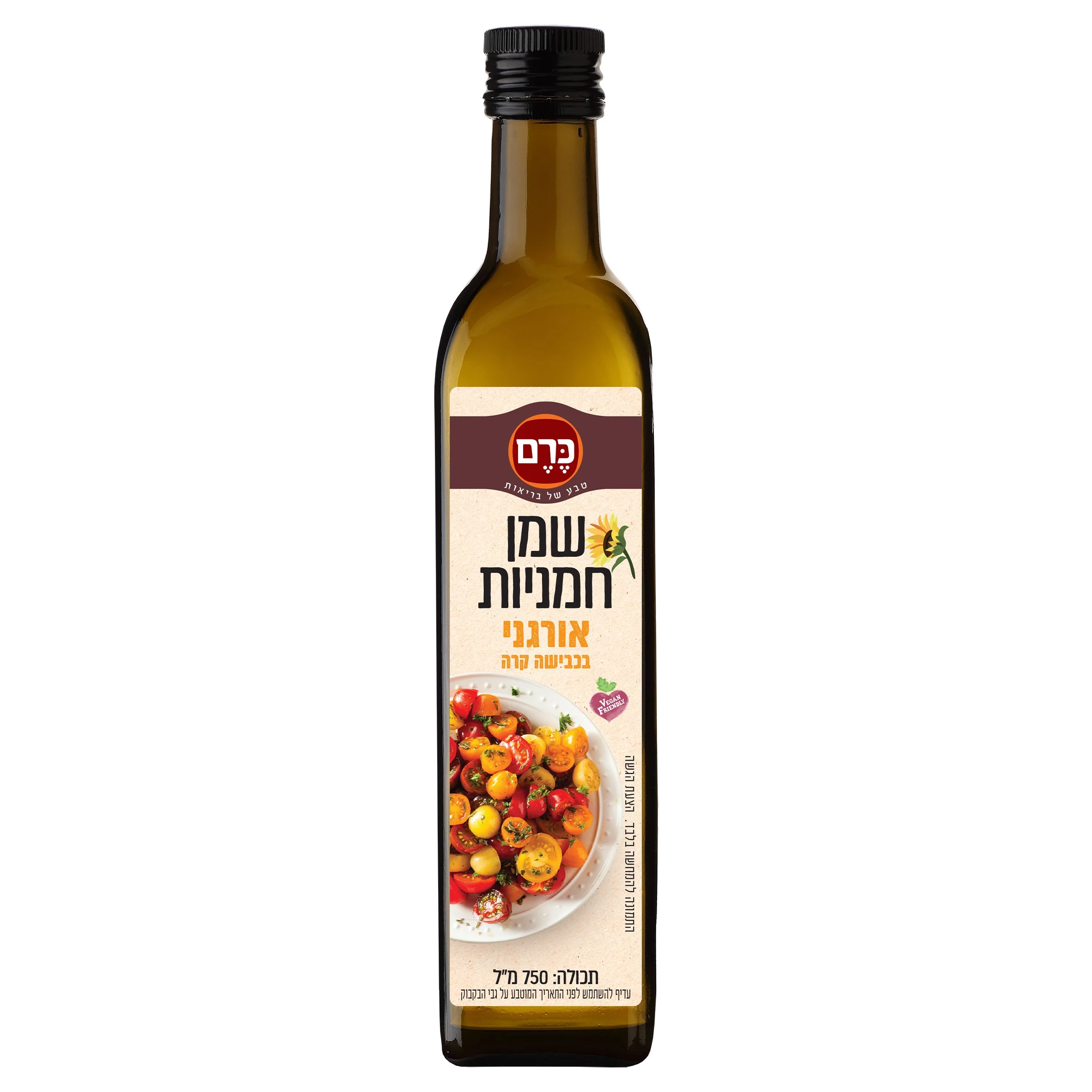 תמונת מוצר 1