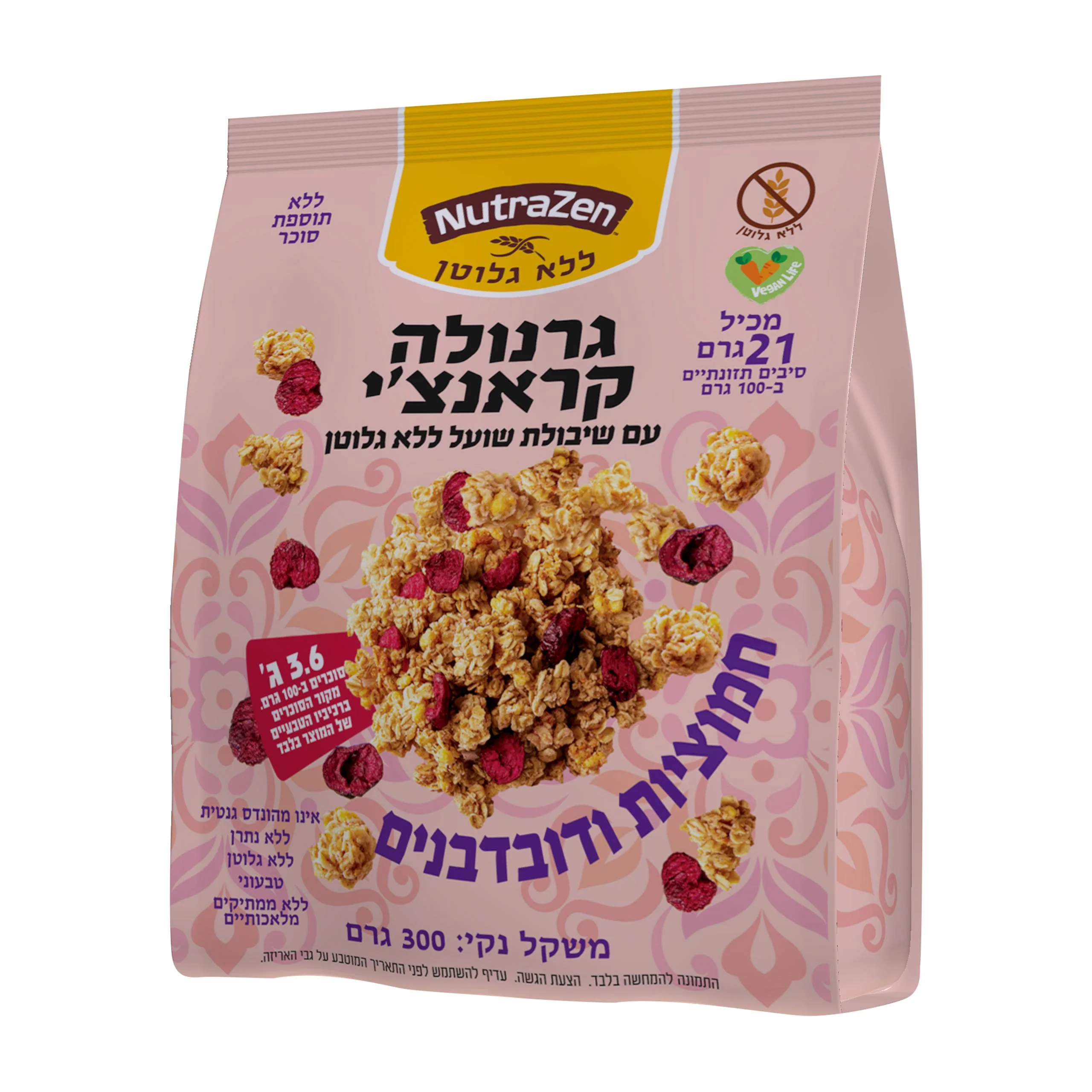 תמונת מוצר 1