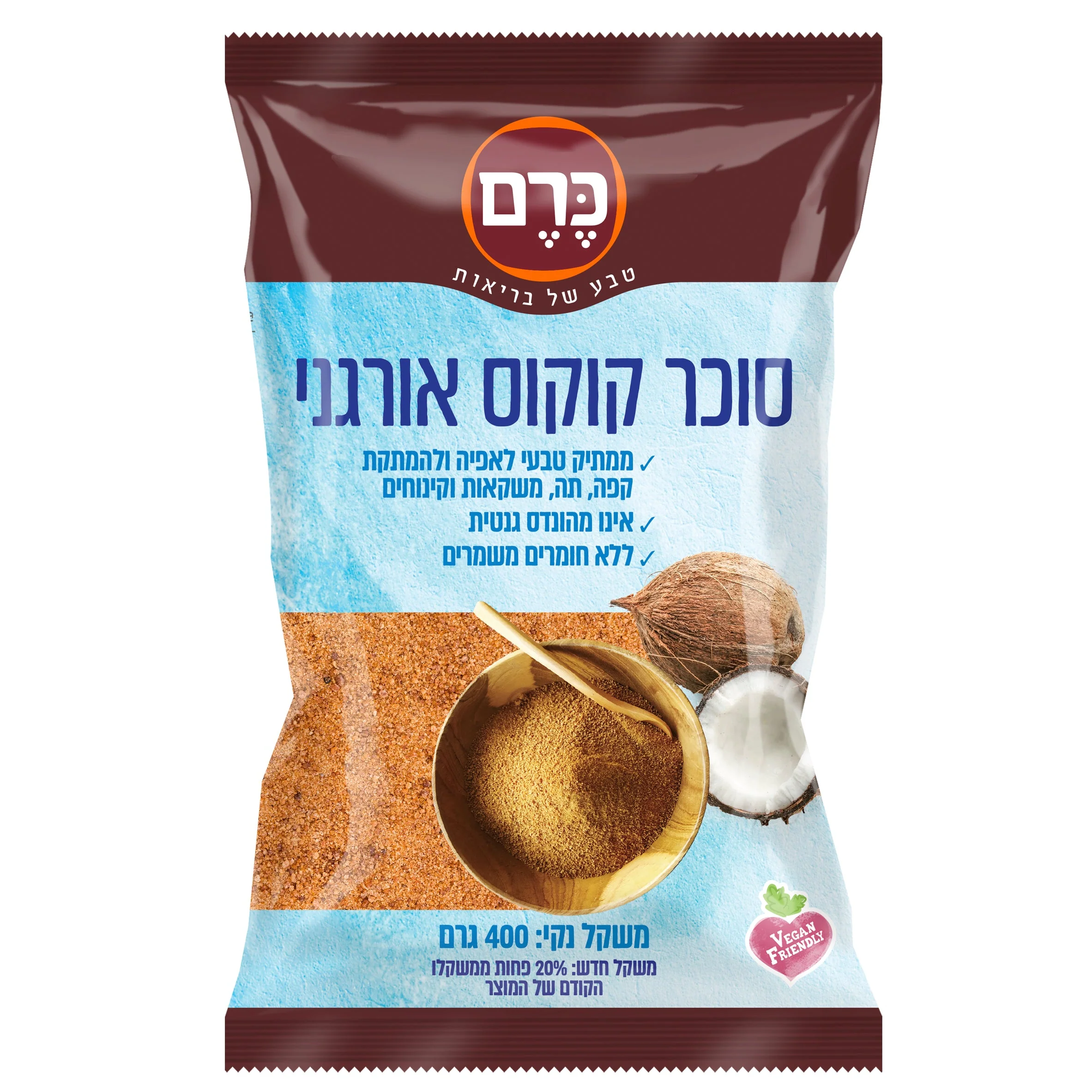 תמונת מוצר 1