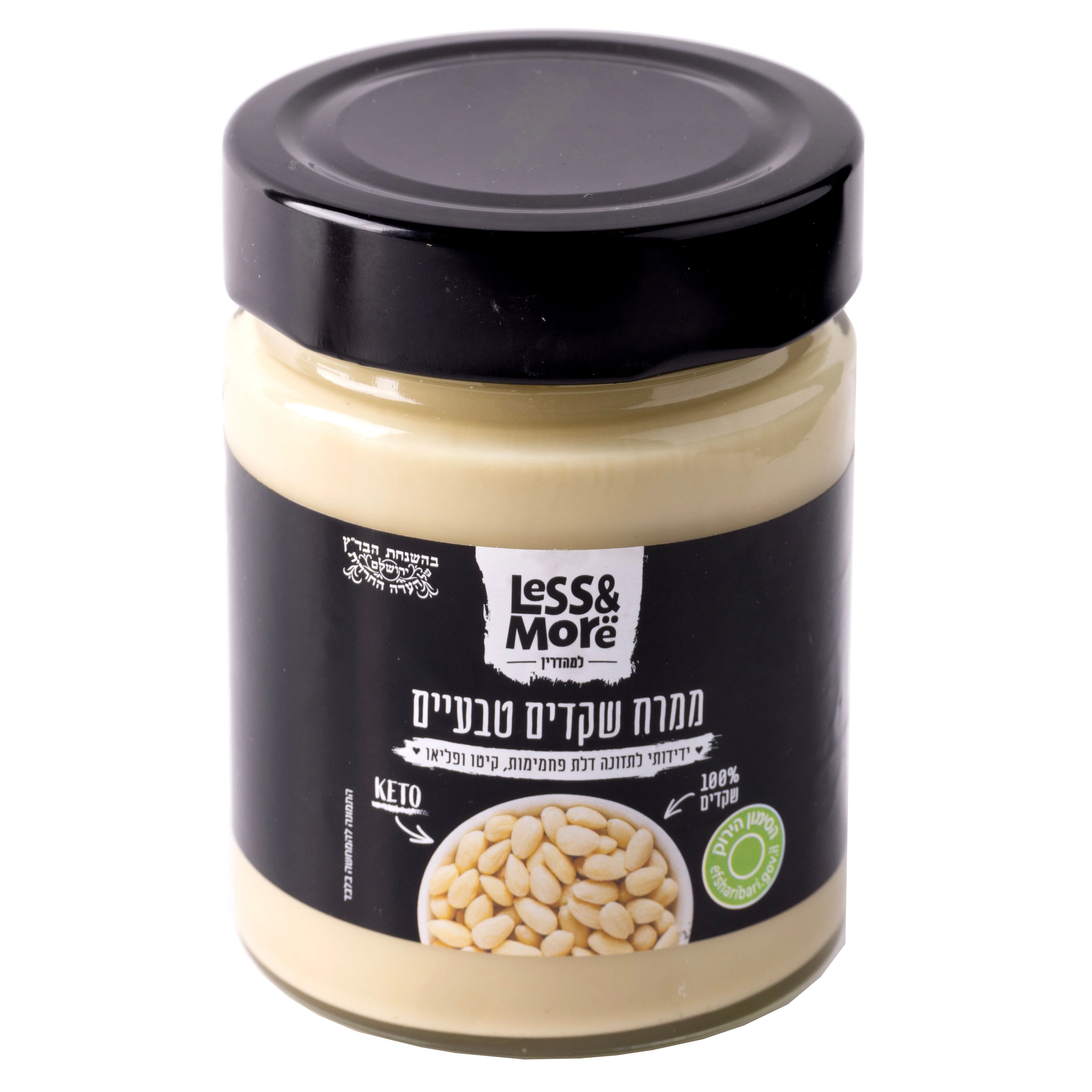 תמונה ממוזערת 1