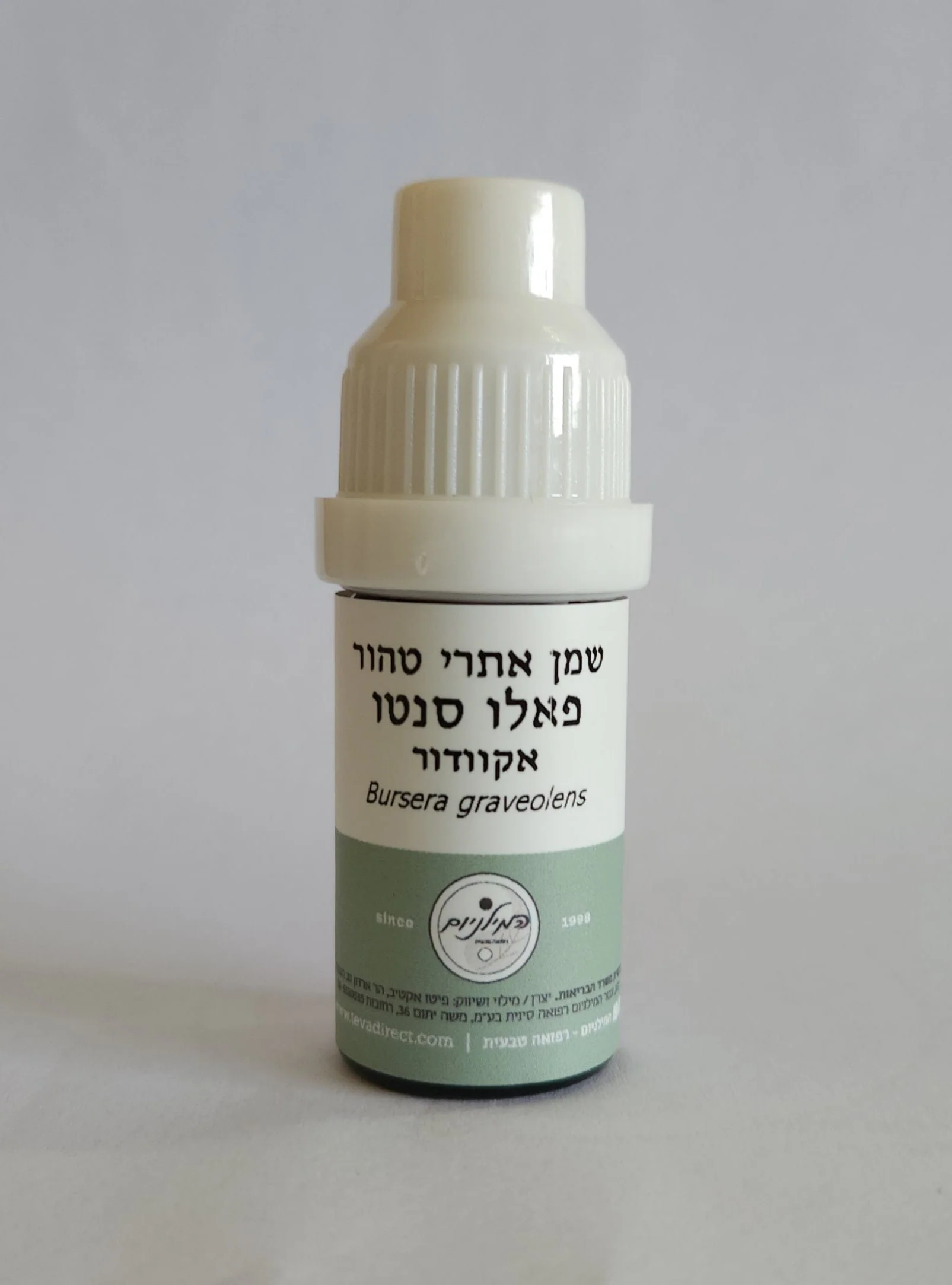 תמונת מוצר 1