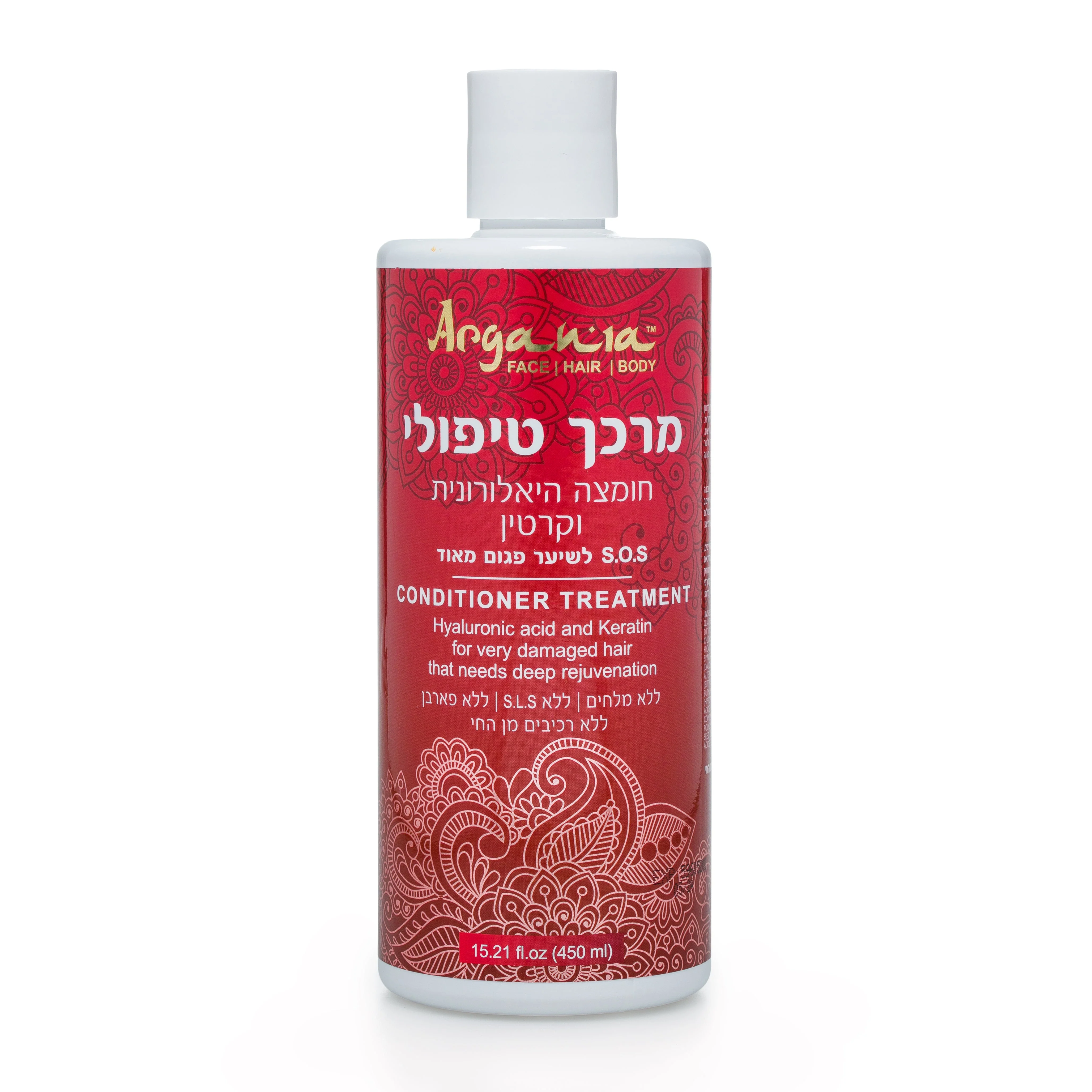 תמונה ממוזערת 1
