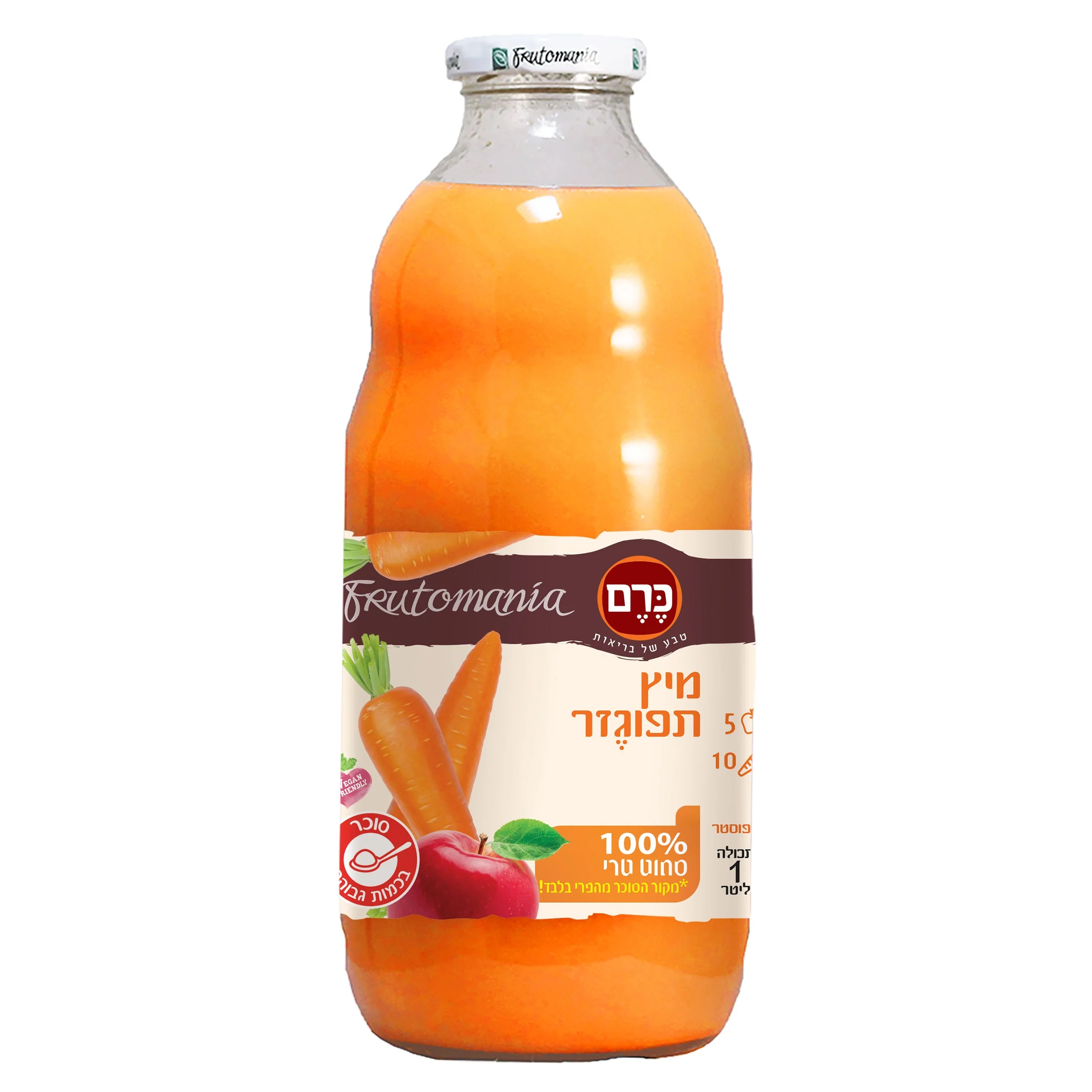 תמונת מוצר 1
