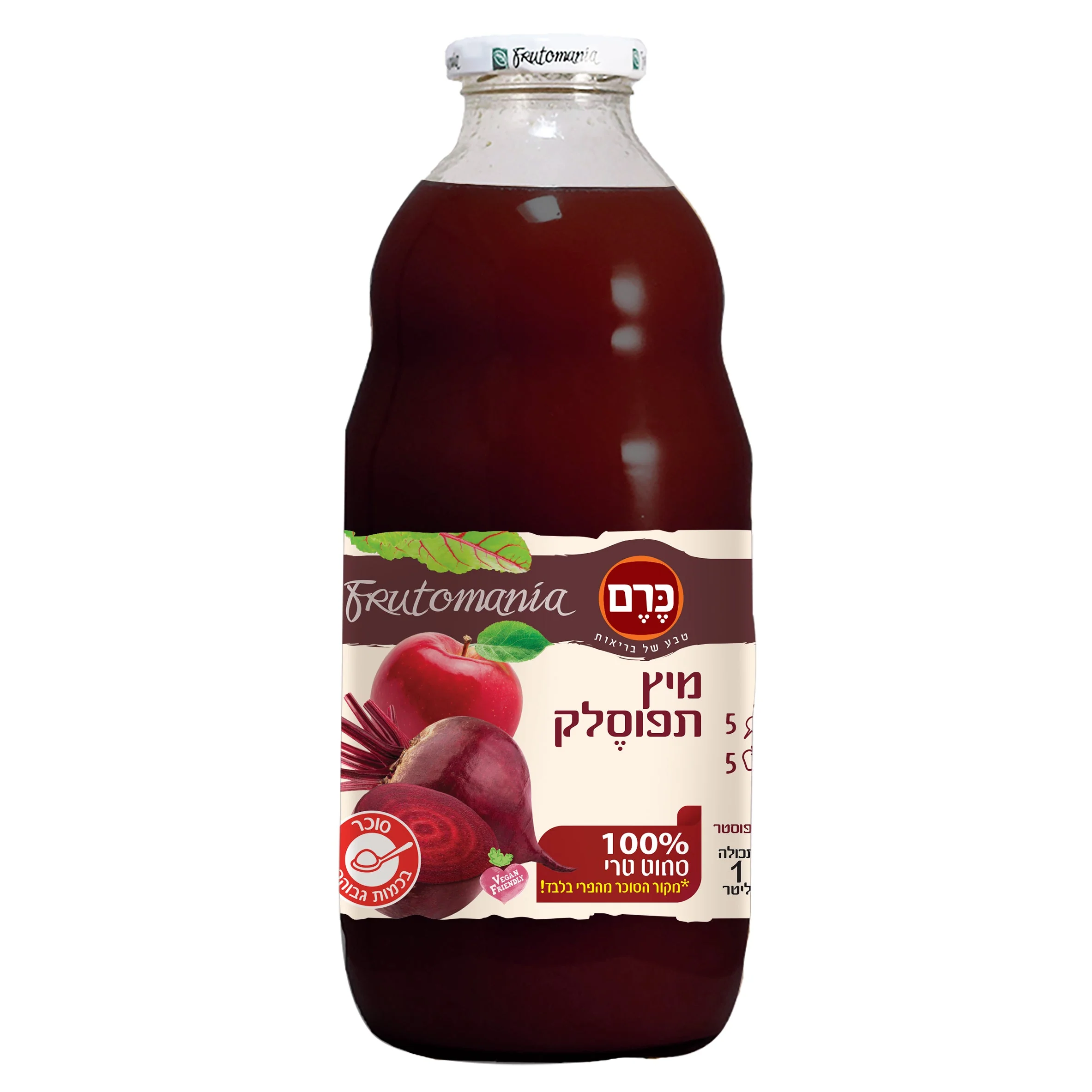 תמונת מוצר 1