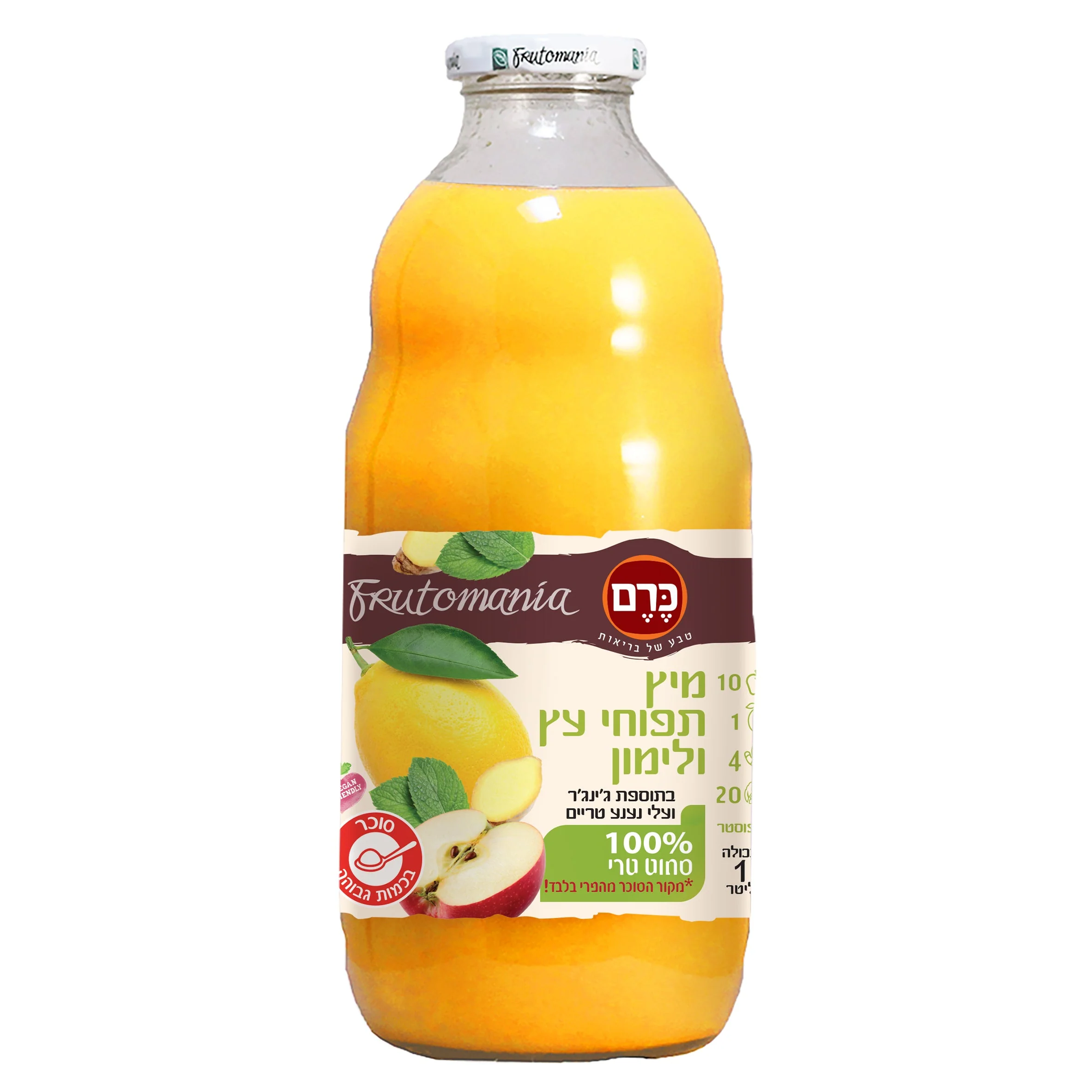 תמונת מוצר 1
