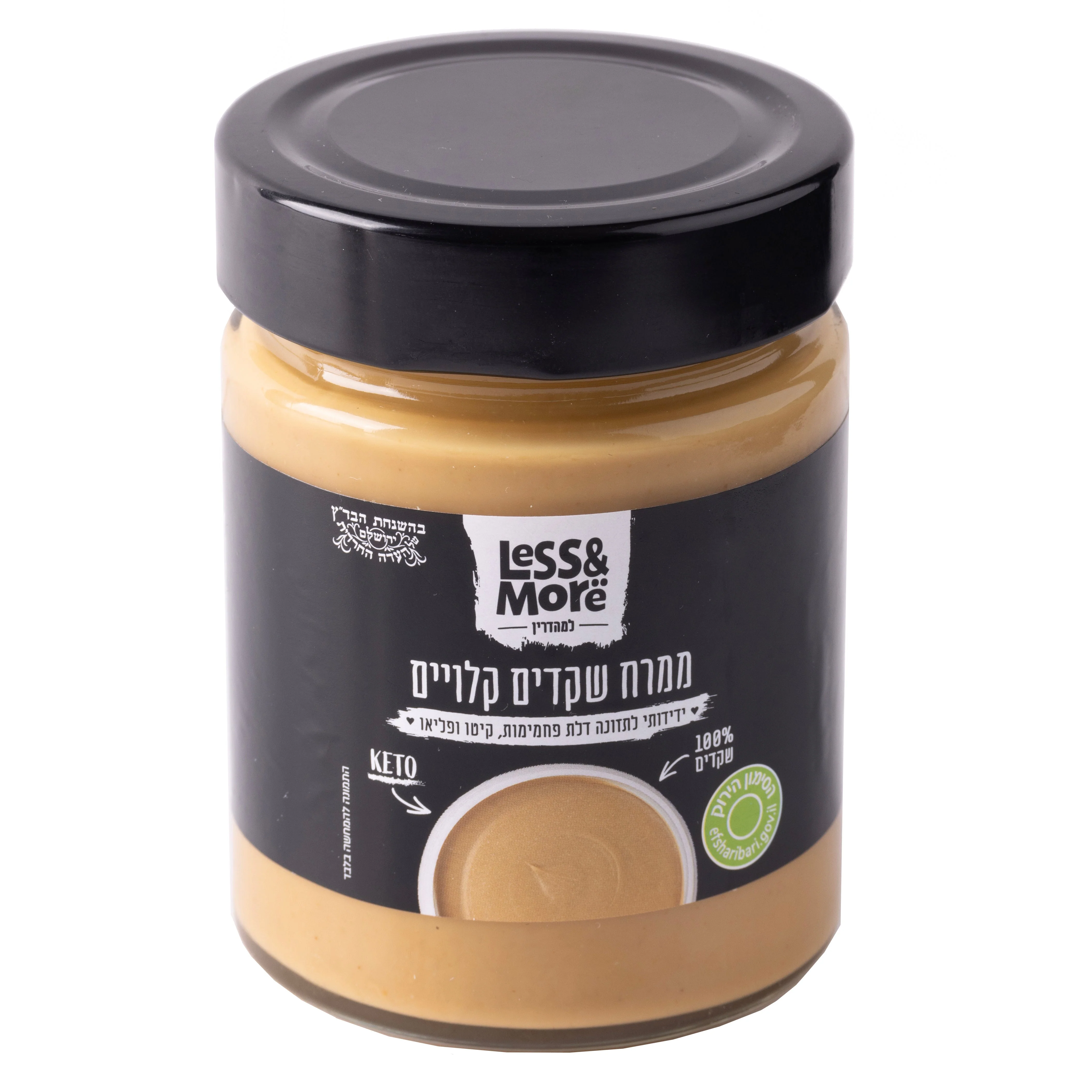 תמונה ממוזערת 1